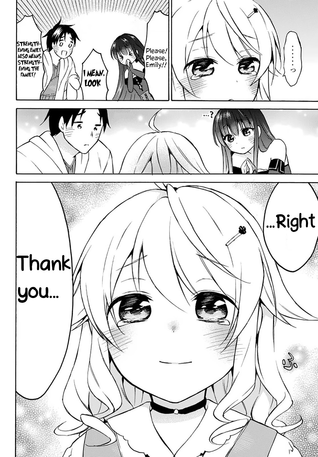 Level 1 with S-rank Drop Rate is the Strongest Chapter 34.2 page 7 - Chapter 34.2