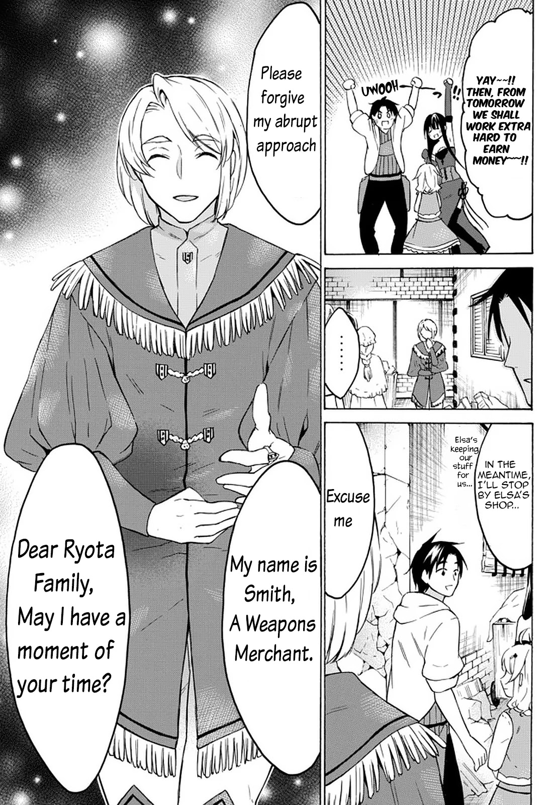 Level 1 with S-rank Drop Rate is the Strongest Chapter 34.2 page 8 - Chapter 34.2