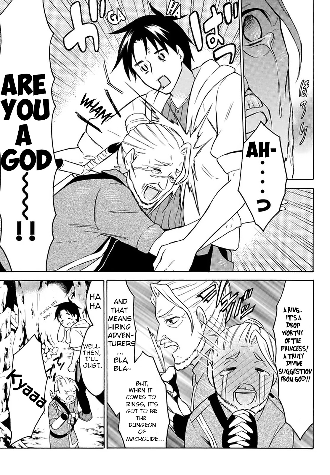 Level 1 with S-rank Drop Rate is the Strongest Chapter 35 page 13 - Chapter 35