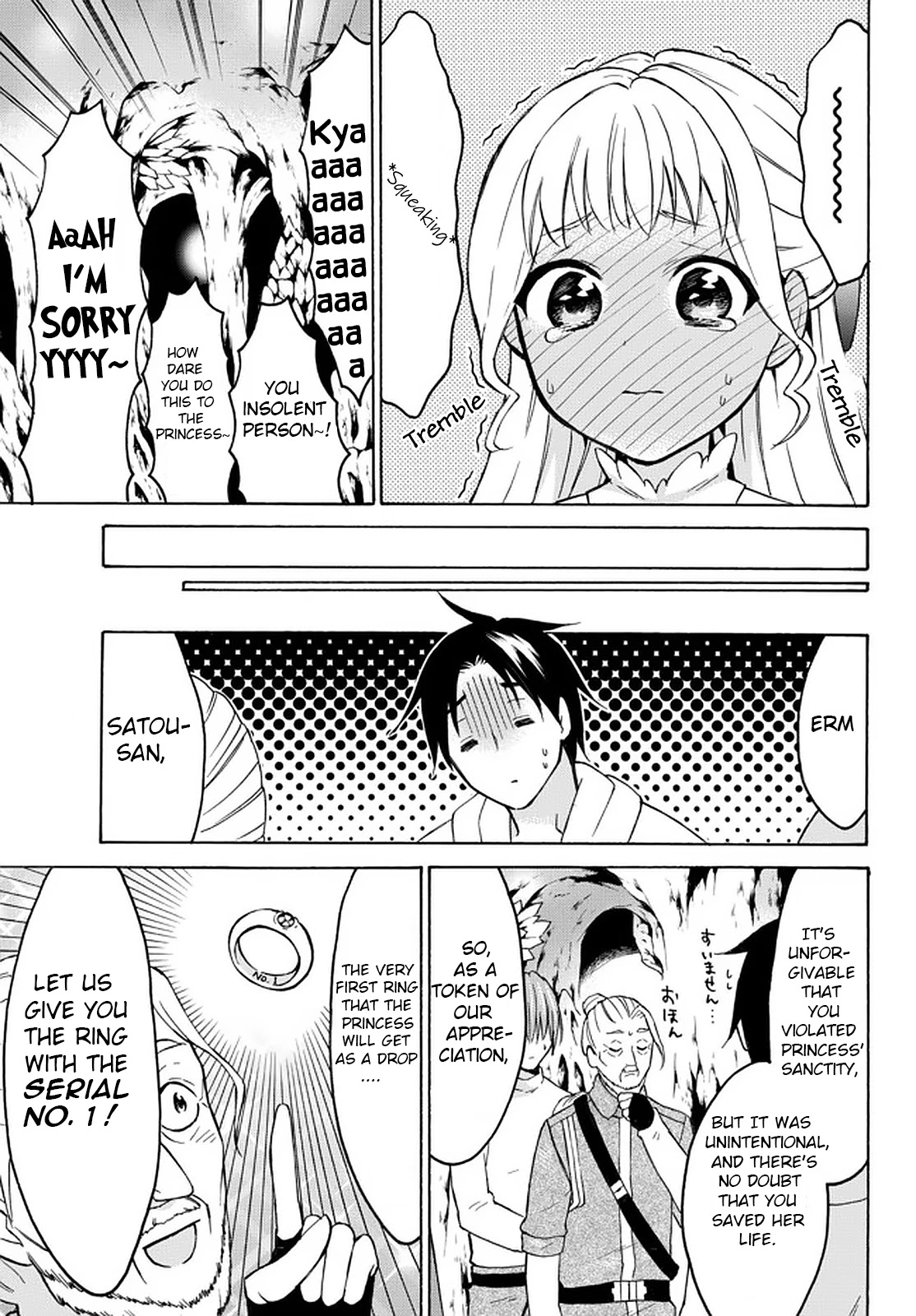 Level 1 with S-rank Drop Rate is the Strongest Chapter 35 page 19 - Chapter 35