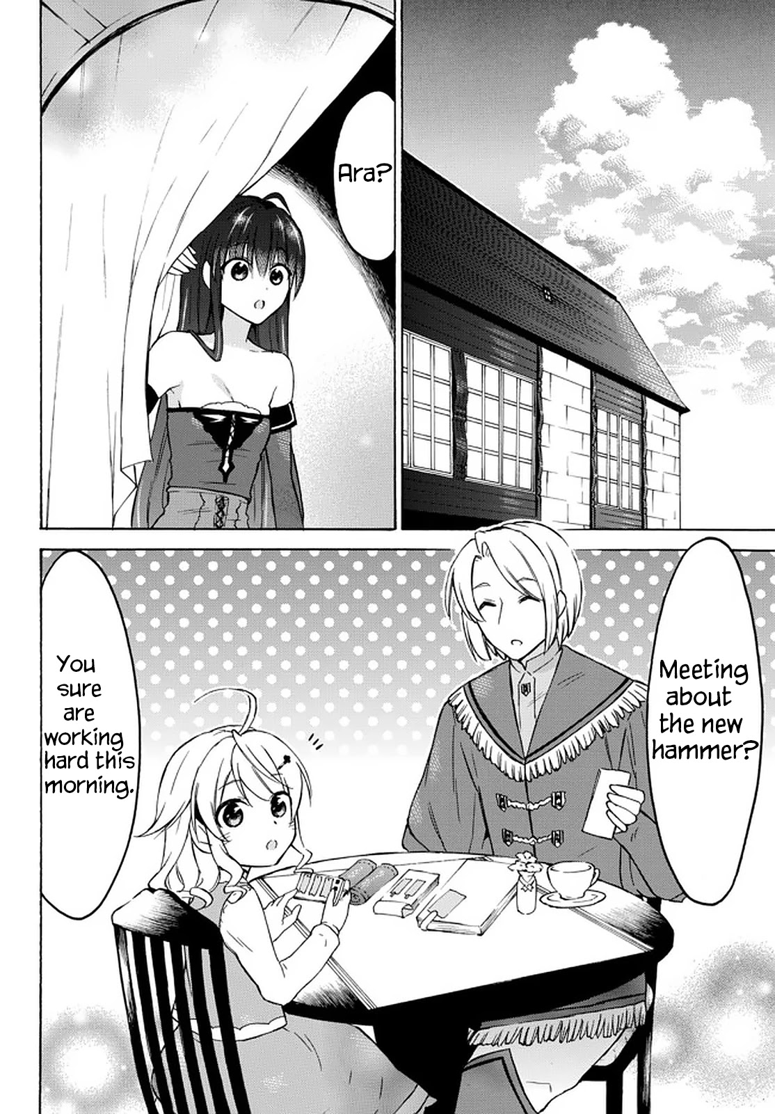 Level 1 with S-rank Drop Rate is the Strongest Chapter 35 page 2 - Chapter 35