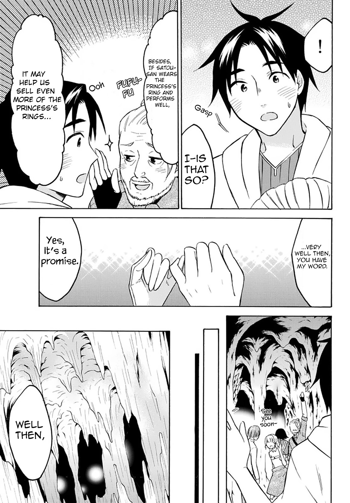 Level 1 with S-rank Drop Rate is the Strongest Chapter 35 page 21 - Chapter 35