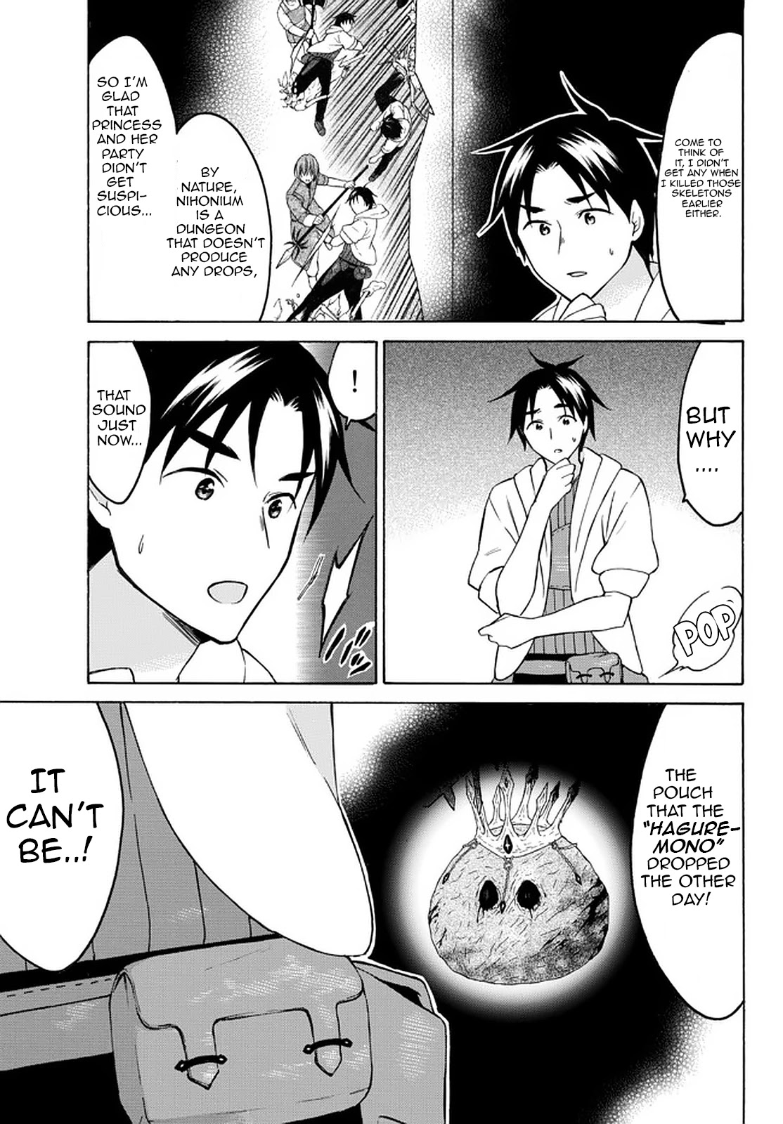 Level 1 with S-rank Drop Rate is the Strongest Chapter 35 page 23 - Chapter 35