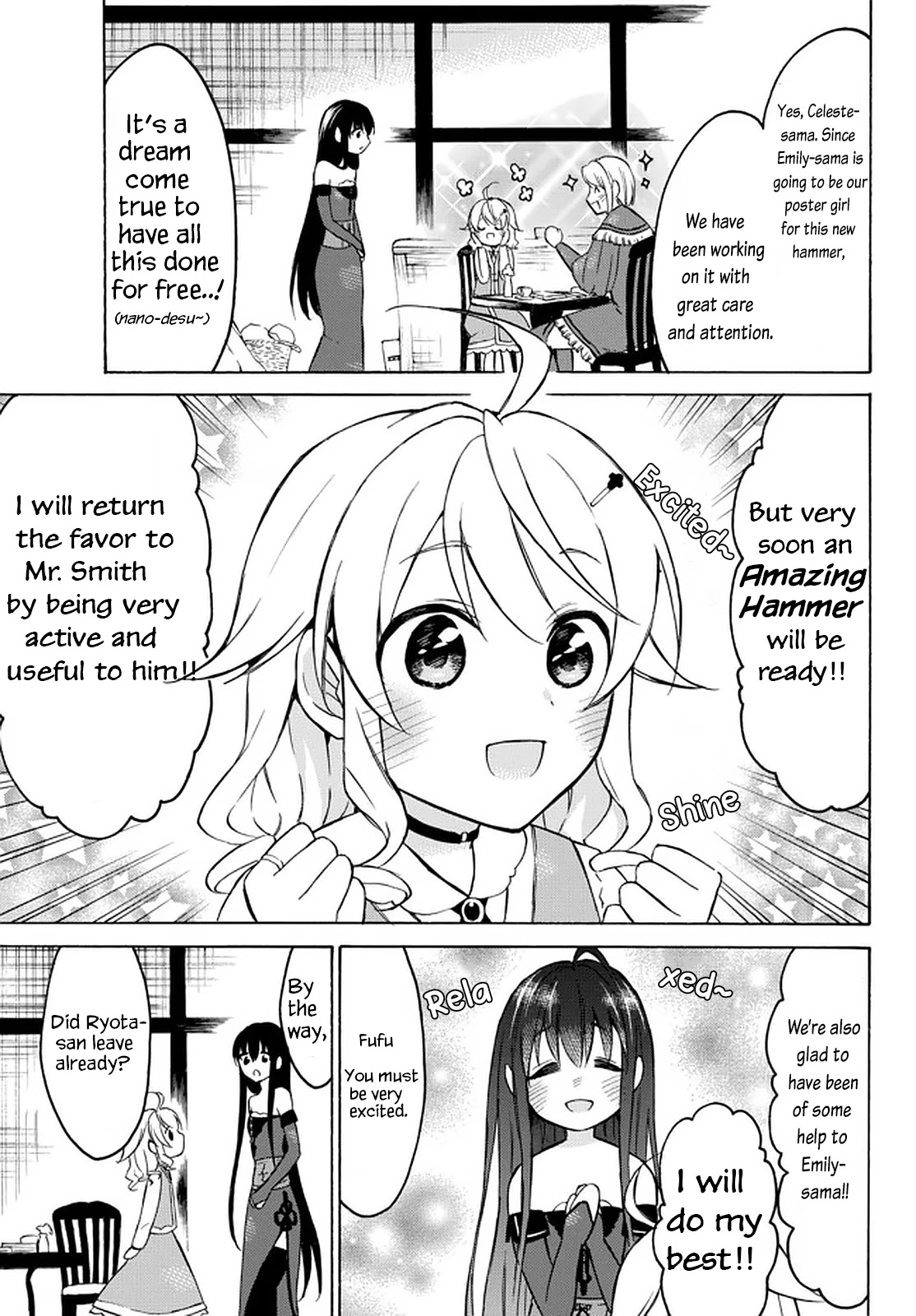 Level 1 with S-rank Drop Rate is the Strongest Chapter 35 page 3 - Chapter 35