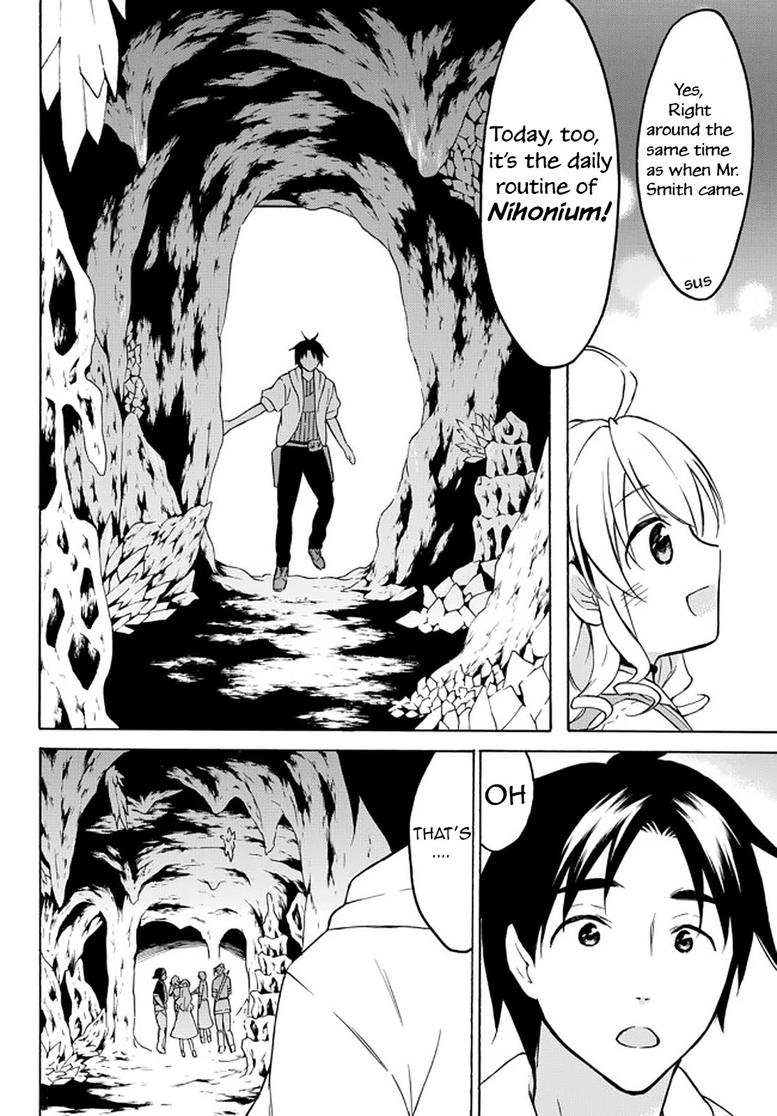 Level 1 with S-rank Drop Rate is the Strongest Chapter 35 page 4 - Chapter 35