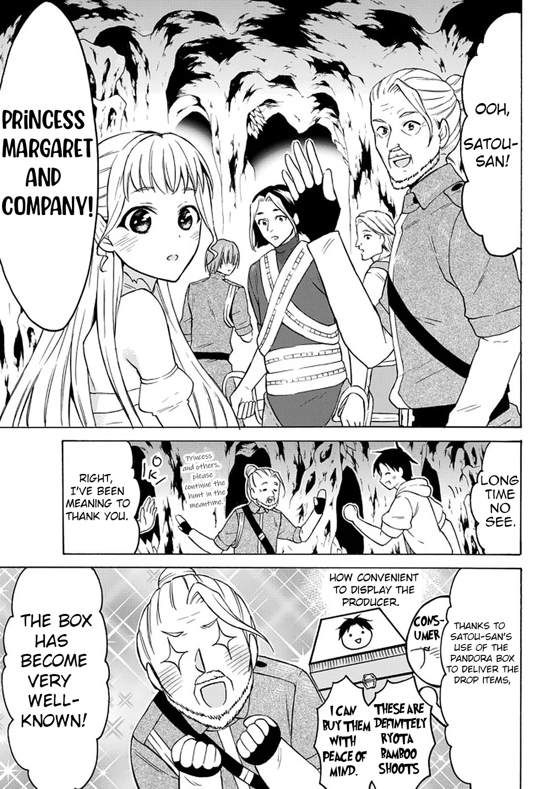 Level 1 with S-rank Drop Rate is the Strongest Chapter 35 page 5 - Chapter 35