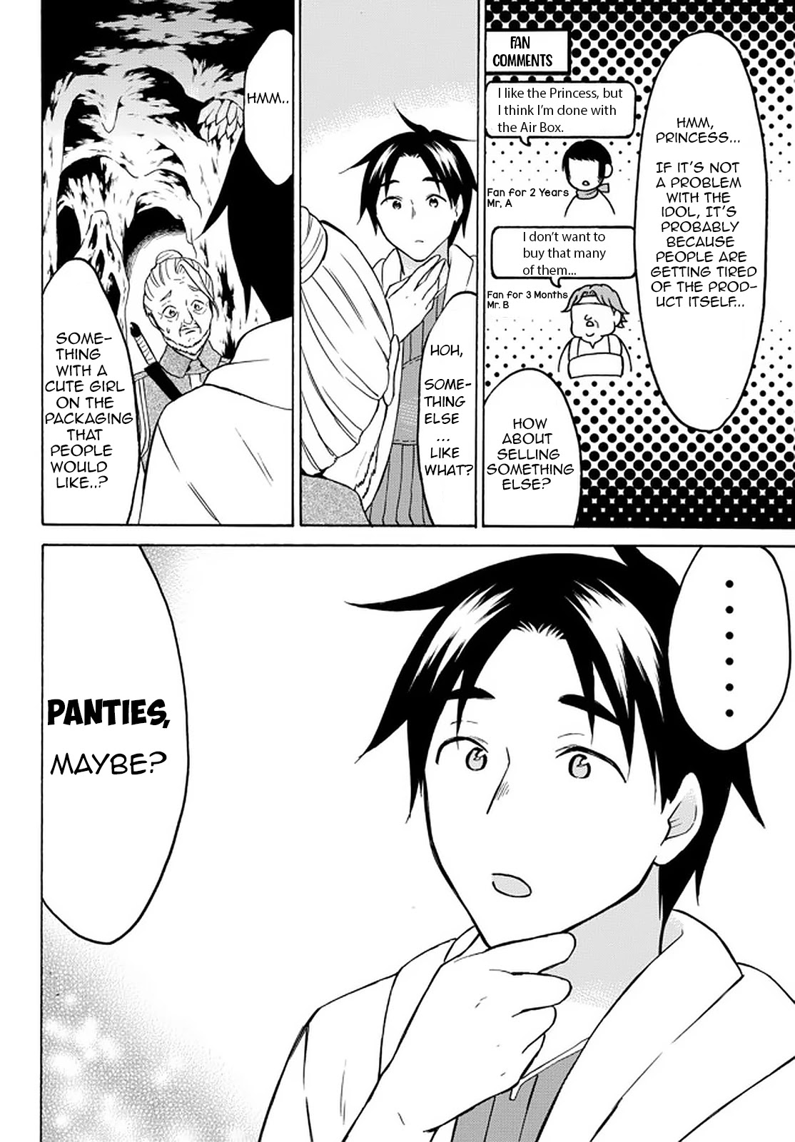 Level 1 with S-rank Drop Rate is the Strongest Chapter 35 page 8 - Chapter 35