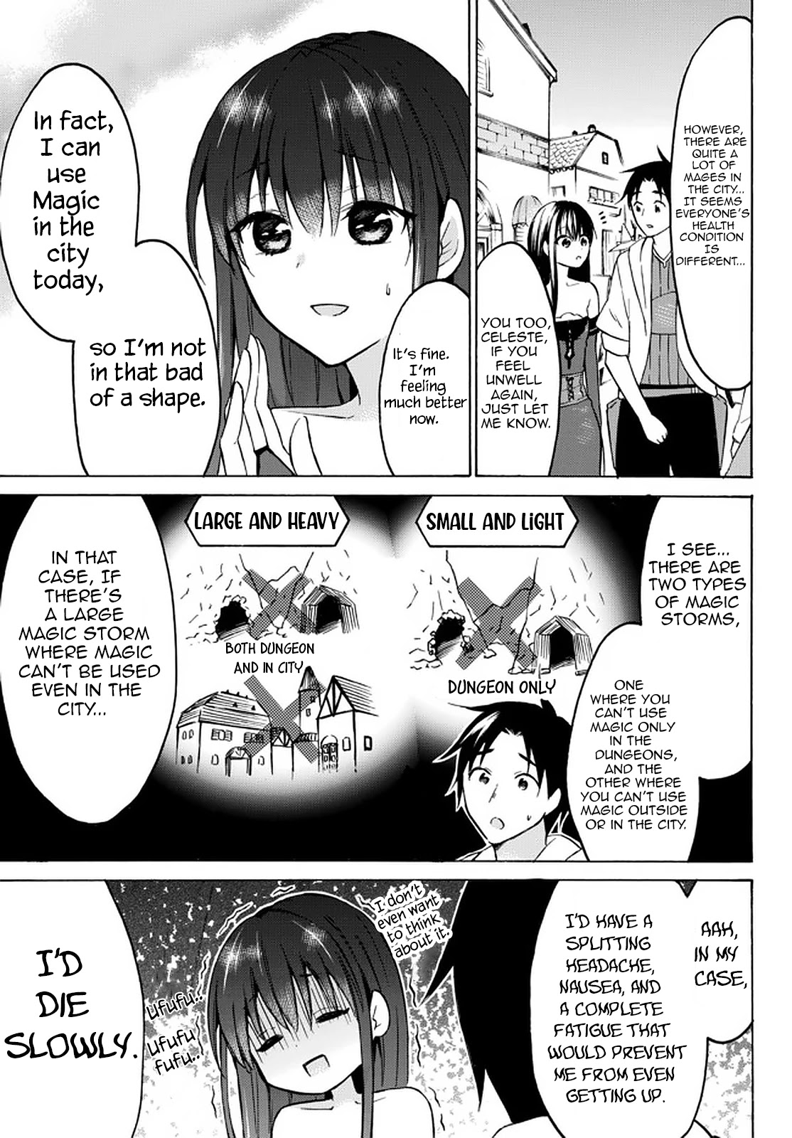 Level 1 with S-rank Drop Rate is the Strongest Chapter 36 page 13 - Chapter 36: Excellent! Magical Property of the Year!!