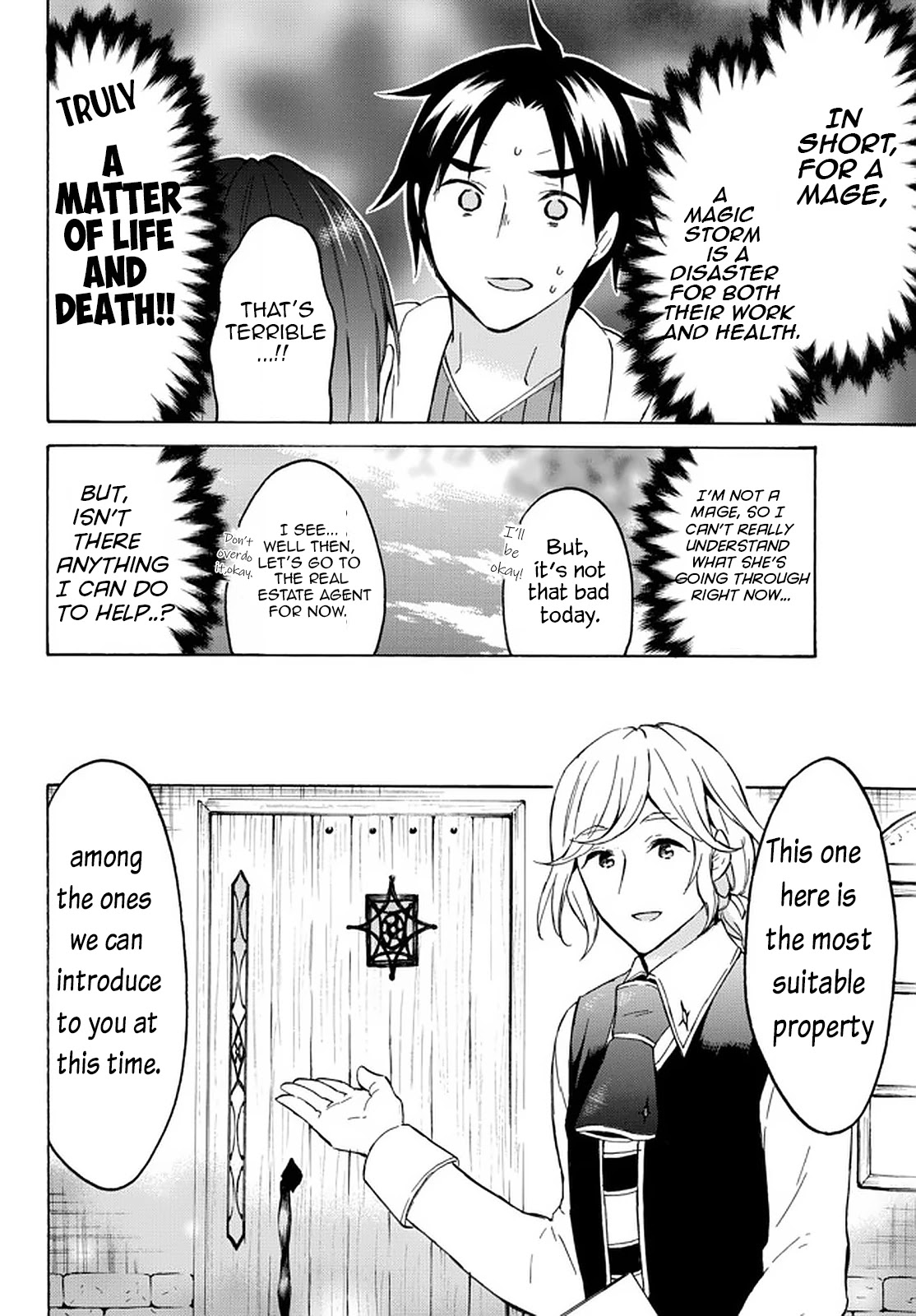 Level 1 with S-rank Drop Rate is the Strongest Chapter 36 page 14 - Chapter 36: Excellent! Magical Property of the Year!!