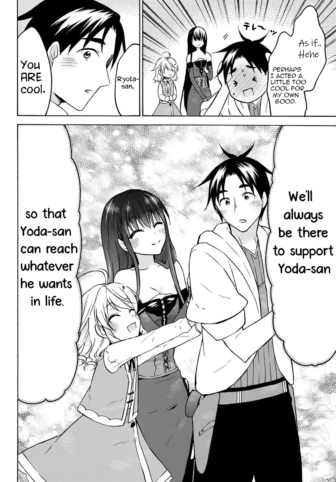 Level 1 with S-rank Drop Rate is the Strongest Chapter 36 page 18 - Chapter 36: Excellent! Magical Property of the Year!!