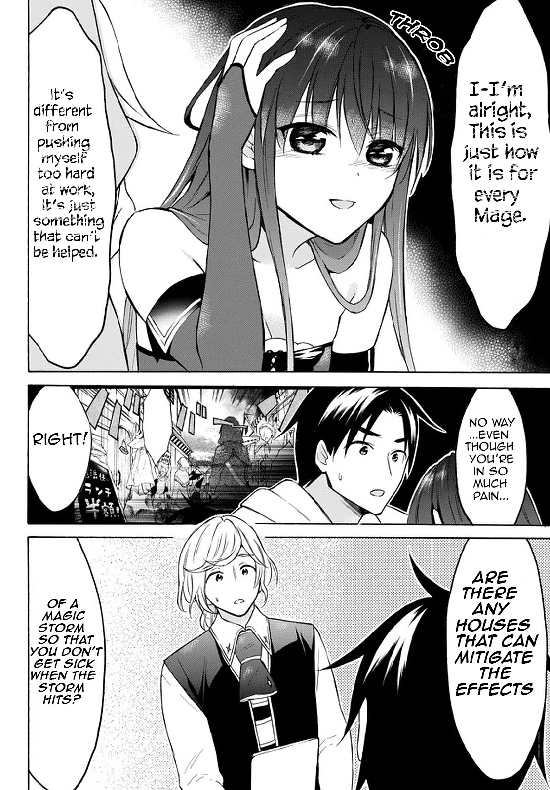 Level 1 with S-rank Drop Rate is the Strongest Chapter 36 page 20 - Chapter 36: Excellent! Magical Property of the Year!!