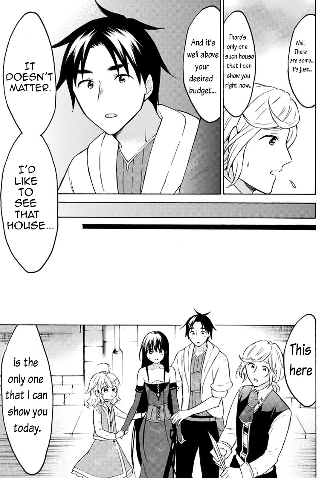Level 1 with S-rank Drop Rate is the Strongest Chapter 36 page 21 - Chapter 36: Excellent! Magical Property of the Year!!