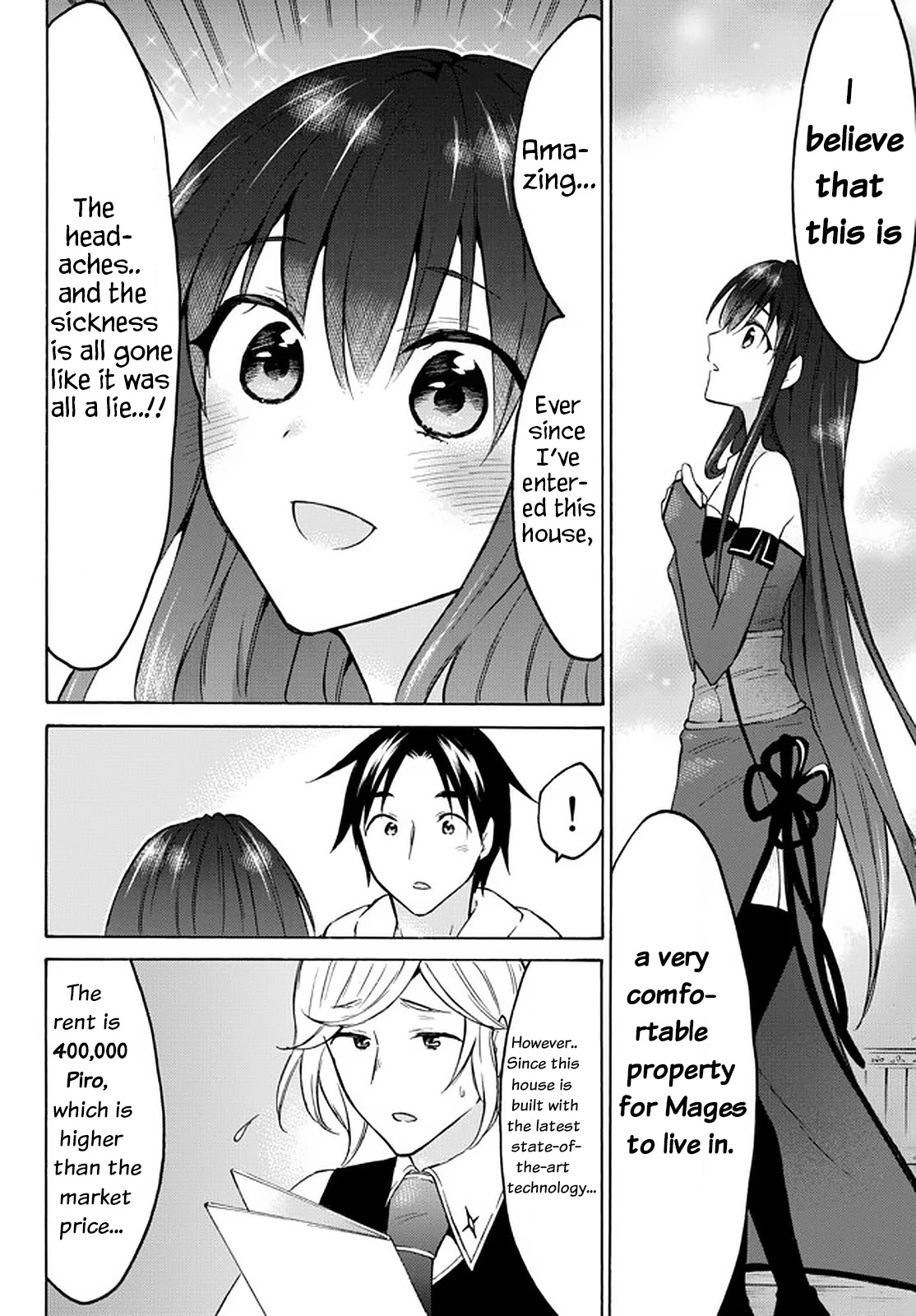 Level 1 with S-rank Drop Rate is the Strongest Chapter 36 page 24 - Chapter 36: Excellent! Magical Property of the Year!!