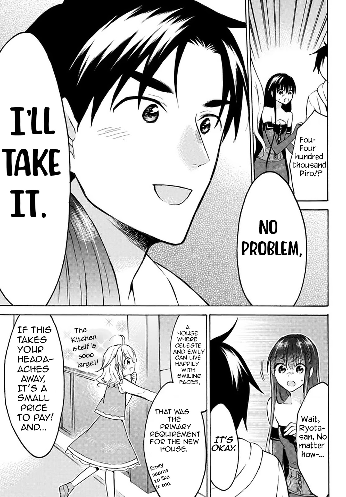 Level 1 with S-rank Drop Rate is the Strongest Chapter 36 page 25 - Chapter 36: Excellent! Magical Property of the Year!!