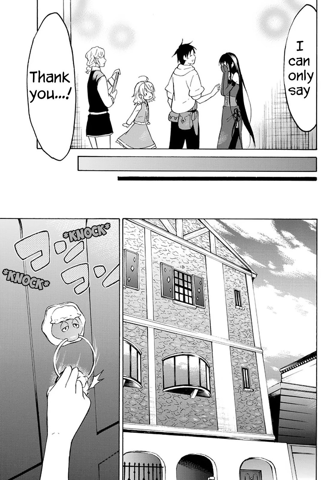 Level 1 with S-rank Drop Rate is the Strongest Chapter 36 page 27 - Chapter 36: Excellent! Magical Property of the Year!!