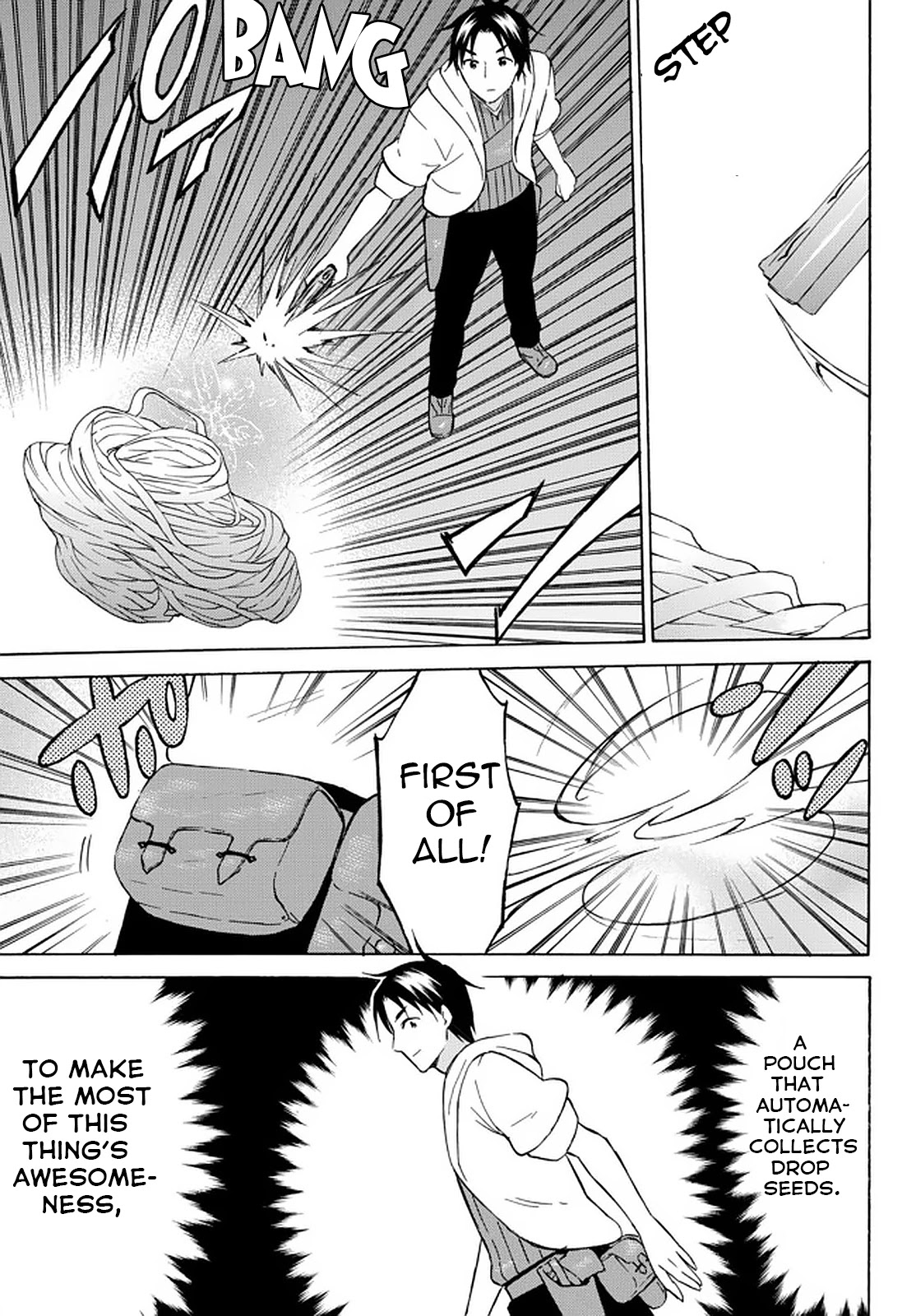 Level 1 with S-rank Drop Rate is the Strongest Chapter 36 page 3 - Chapter 36: Excellent! Magical Property of the Year!!