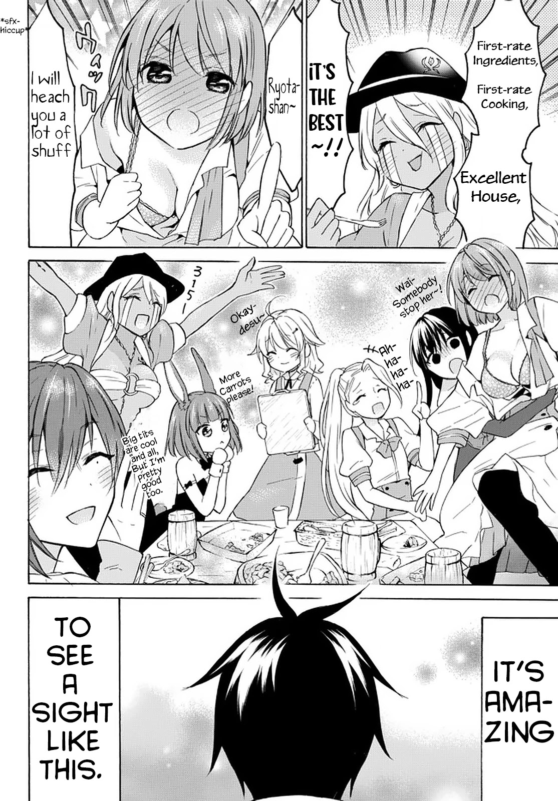 Level 1 with S-rank Drop Rate is the Strongest Chapter 36 page 32 - Chapter 36: Excellent! Magical Property of the Year!!