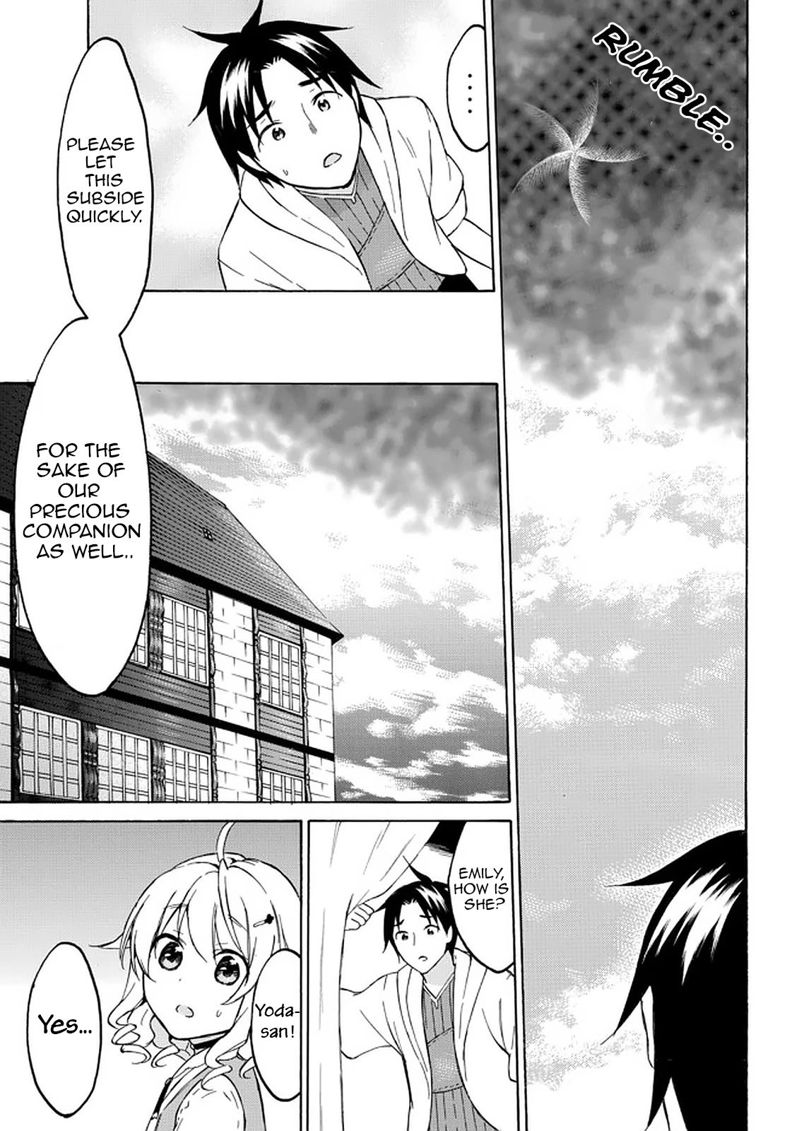 Level 1 with S-rank Drop Rate is the Strongest Chapter 36 page 7 - Chapter 36: Excellent! Magical Property of the Year!!