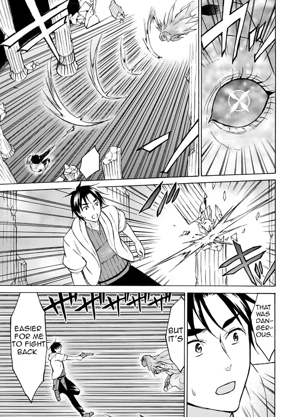 Level 1 with S-rank Drop Rate is the Strongest Chapter 37 page 14 - Chapter 37