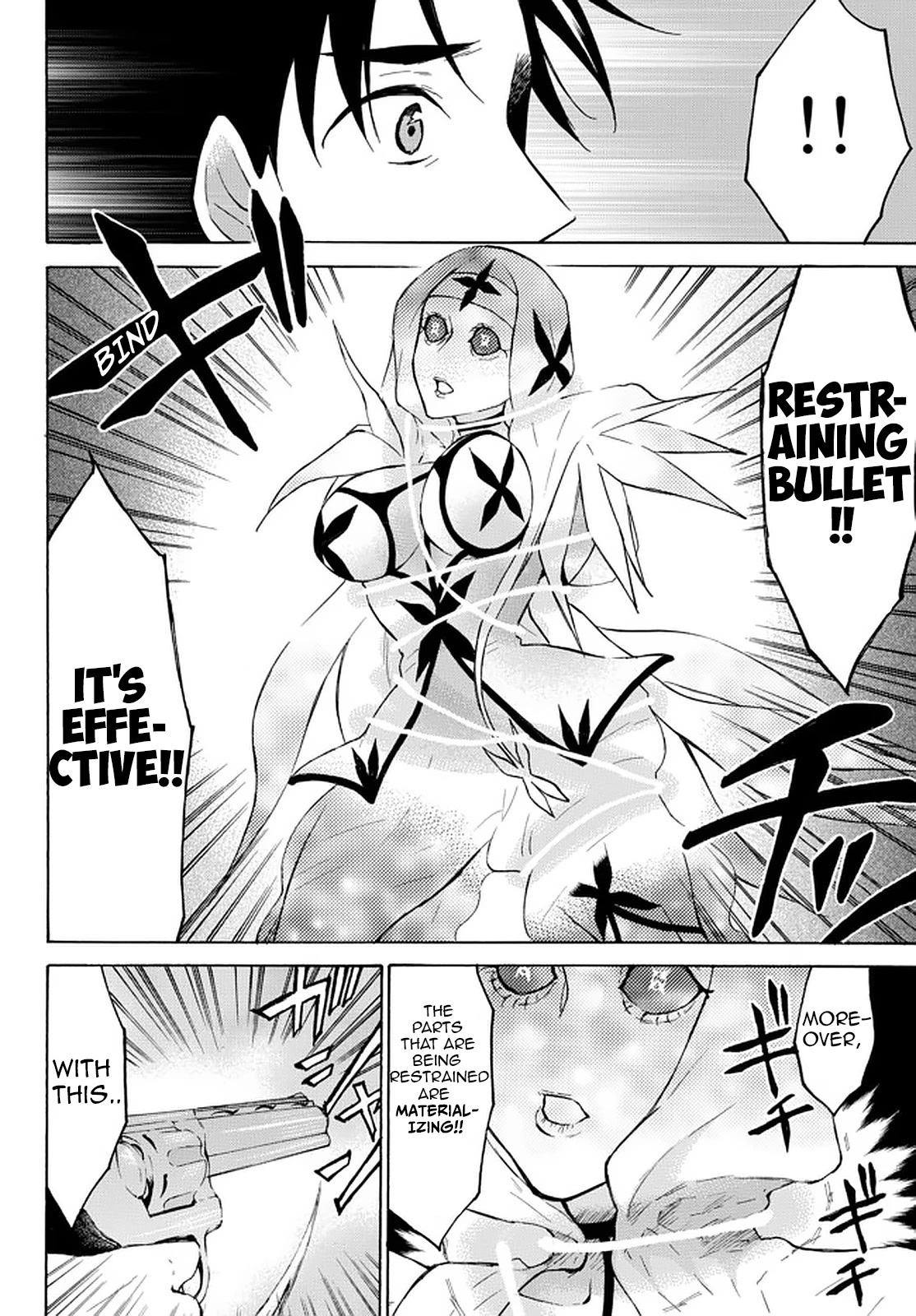 Level 1 with S-rank Drop Rate is the Strongest Chapter 37 page 17 - Chapter 37