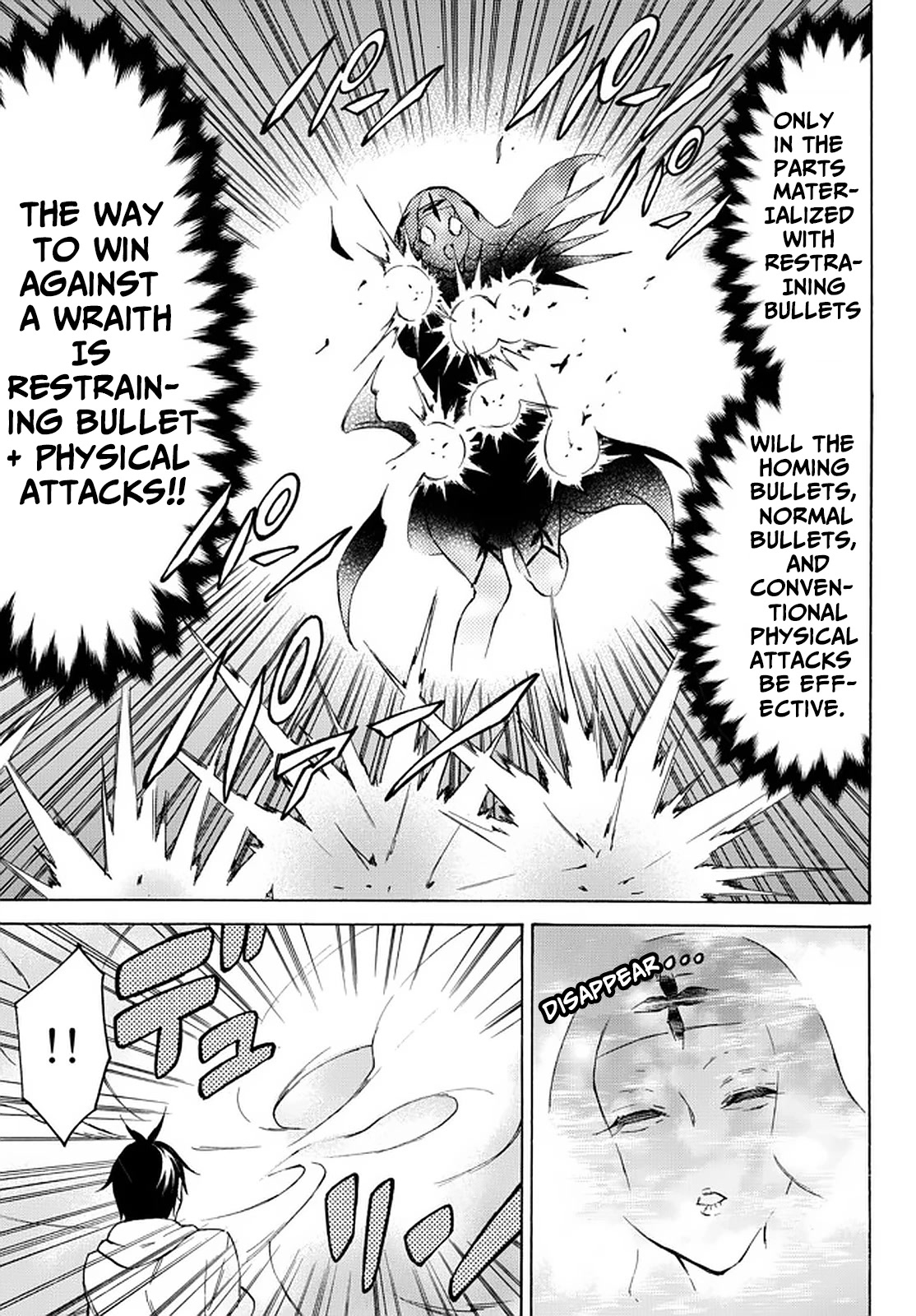 Level 1 with S-rank Drop Rate is the Strongest Chapter 37 page 18 - Chapter 37