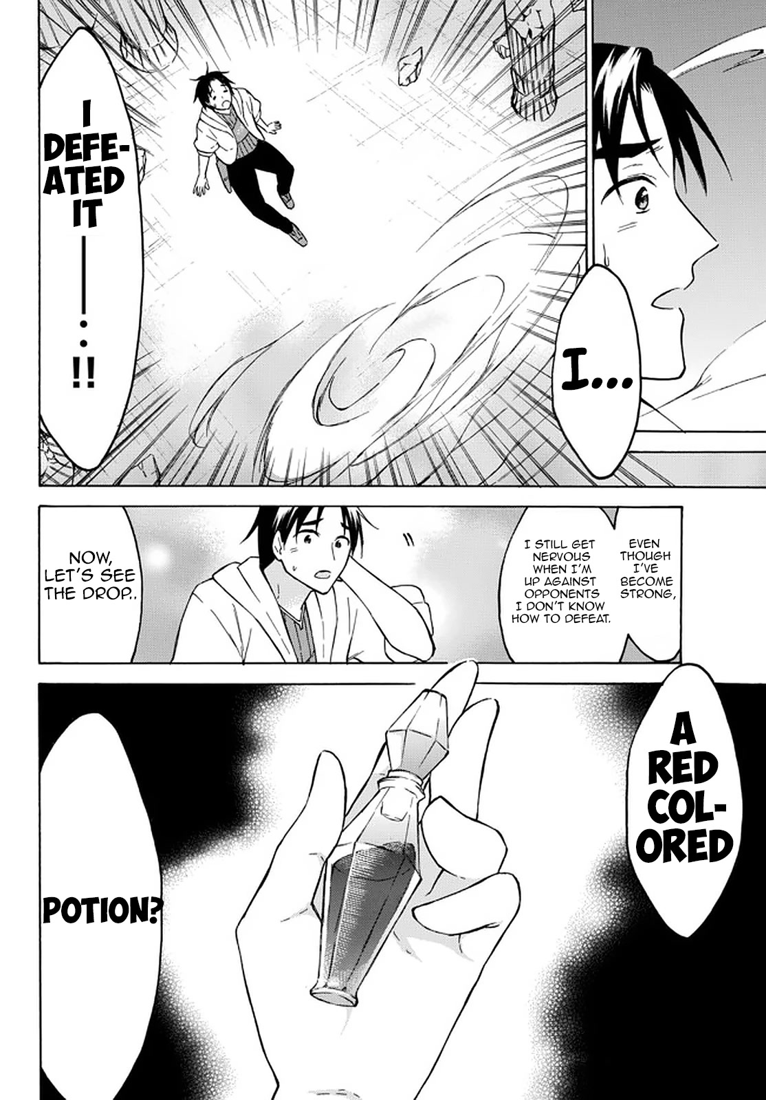 Level 1 with S-rank Drop Rate is the Strongest Chapter 37 page 19 - Chapter 37