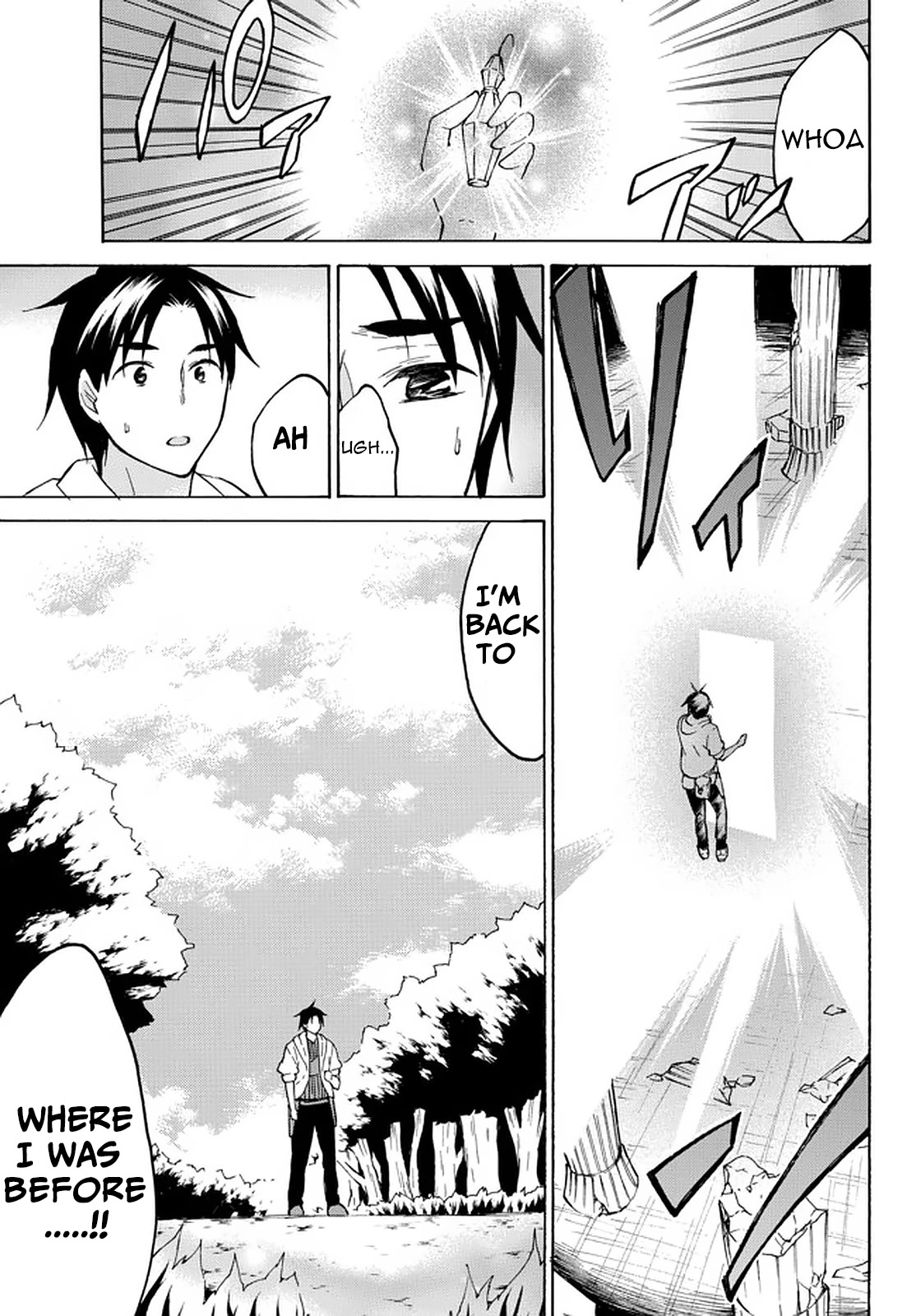 Level 1 with S-rank Drop Rate is the Strongest Chapter 37 page 20 - Chapter 37