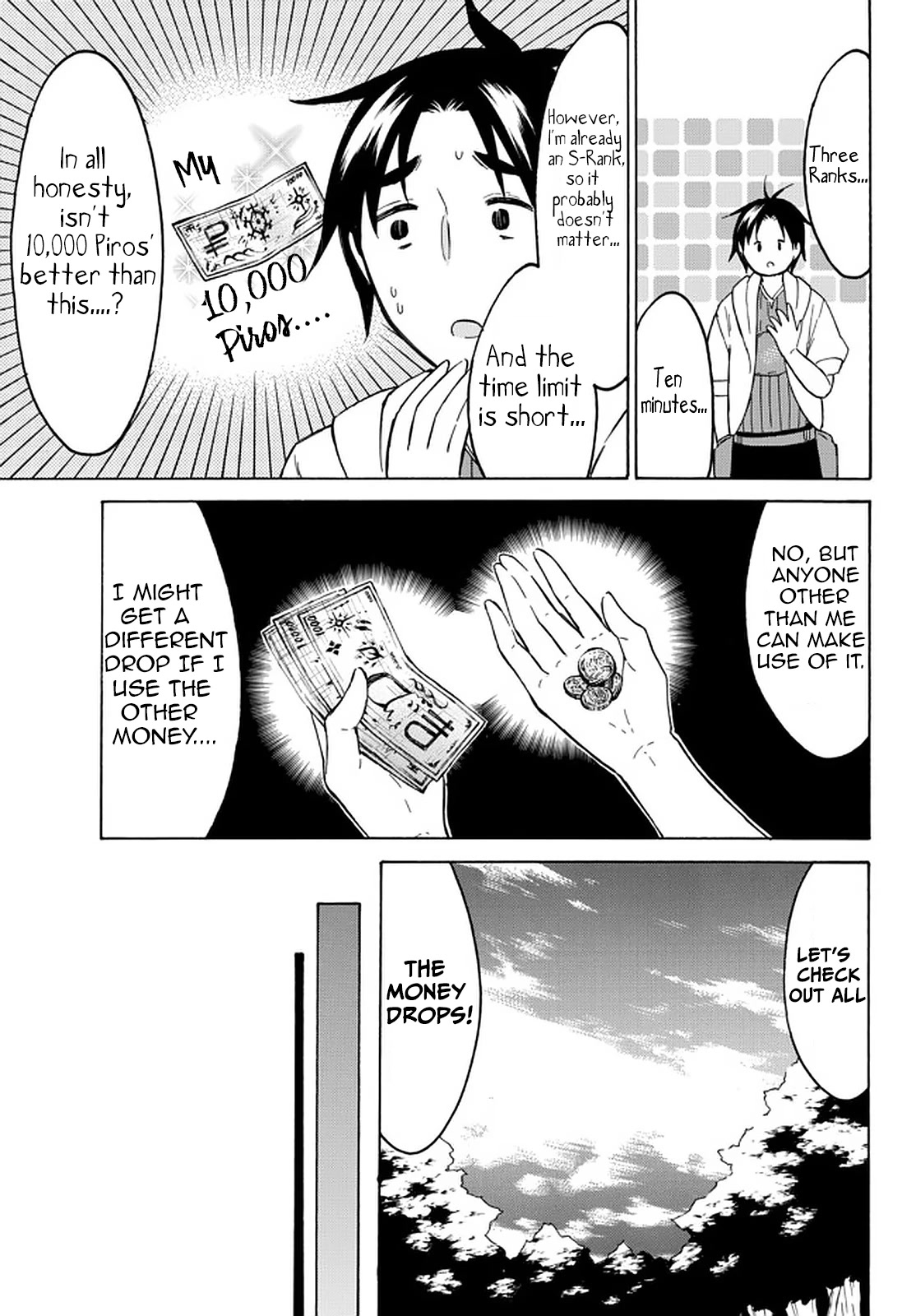 Level 1 with S-rank Drop Rate is the Strongest Chapter 37 page 22 - Chapter 37