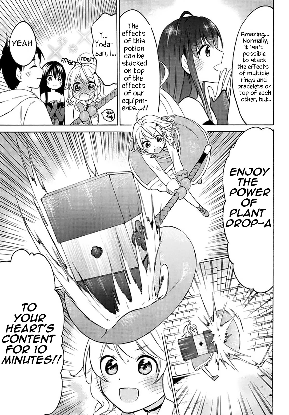 Level 1 with S-rank Drop Rate is the Strongest Chapter 37 page 28 - Chapter 37