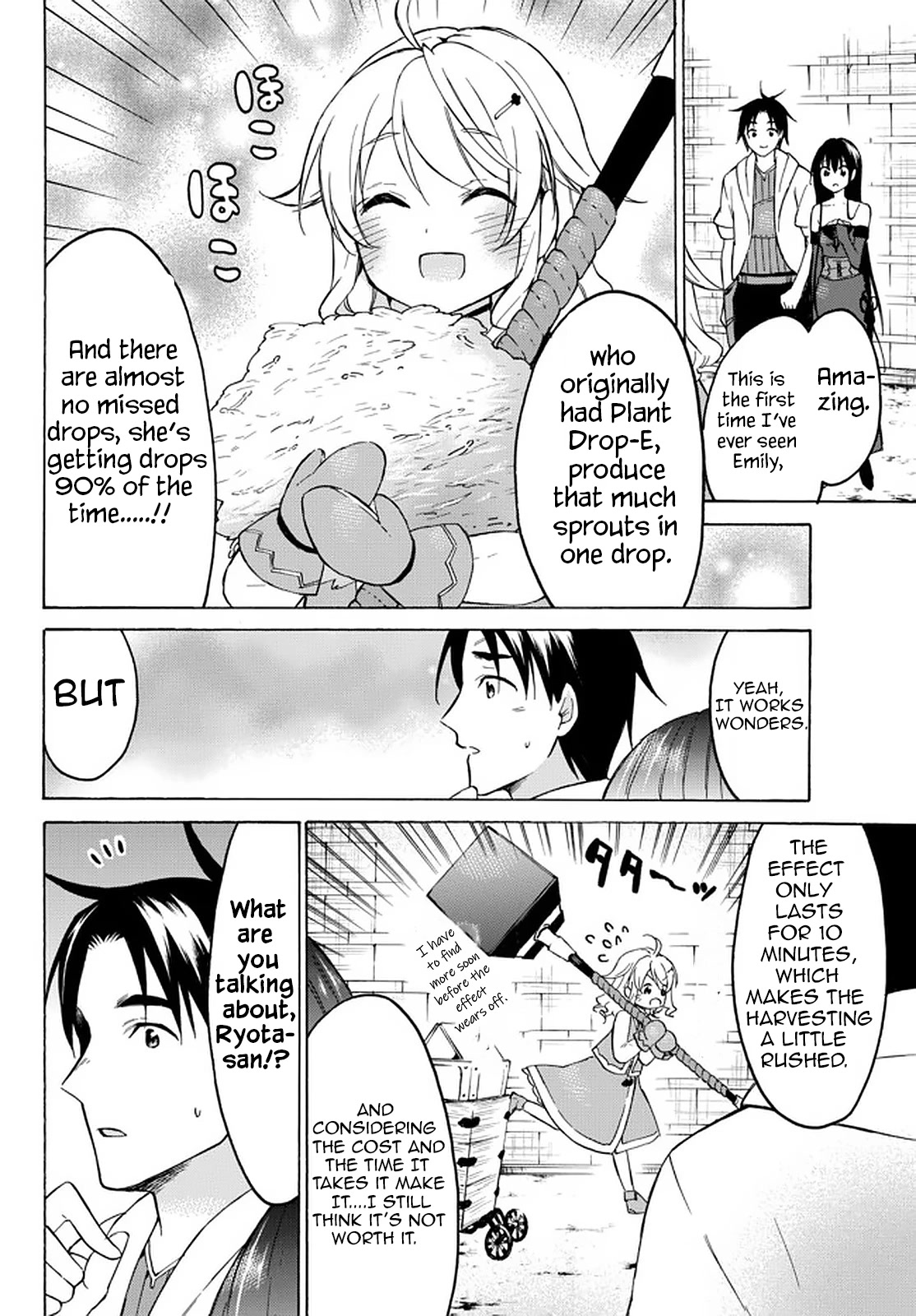 Level 1 with S-rank Drop Rate is the Strongest Chapter 37 page 29 - Chapter 37