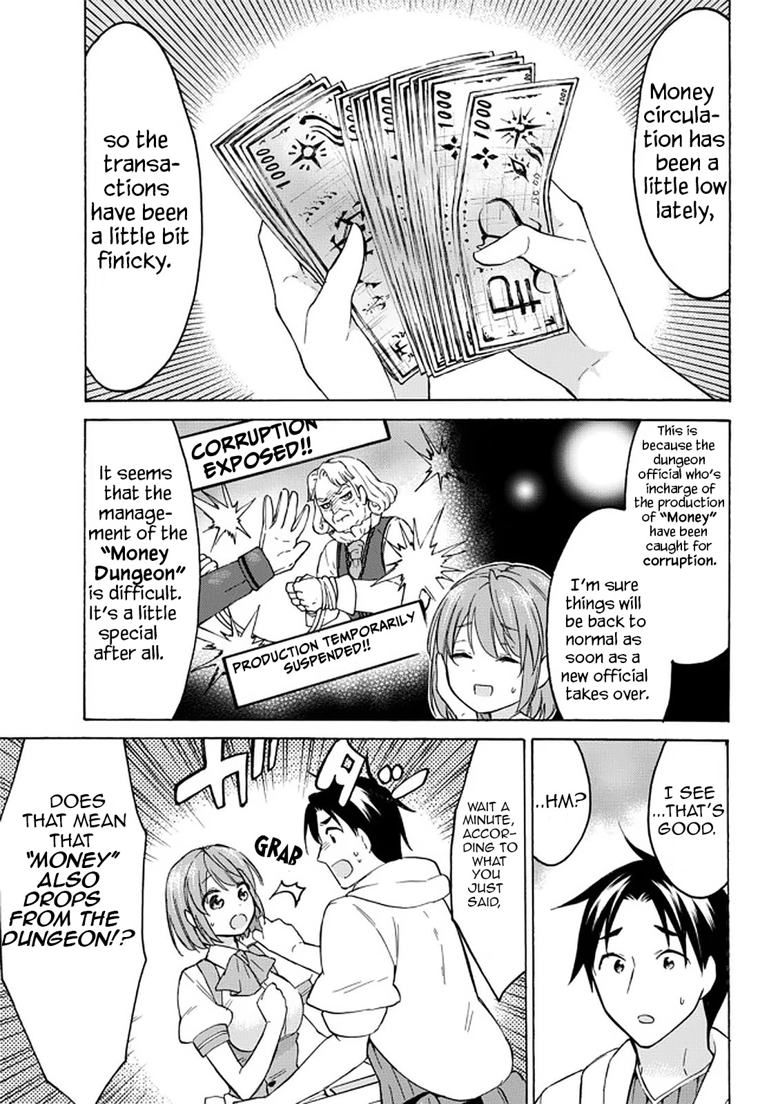 Level 1 with S-rank Drop Rate is the Strongest Chapter 37 page 3 - Chapter 37