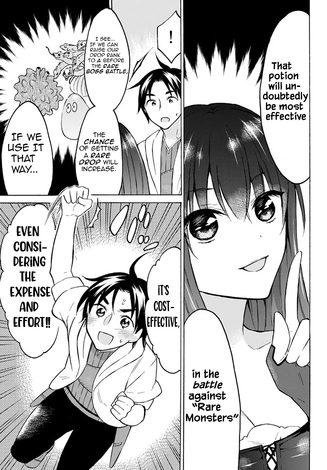 Level 1 with S-rank Drop Rate is the Strongest Chapter 37 page 30 - Chapter 37