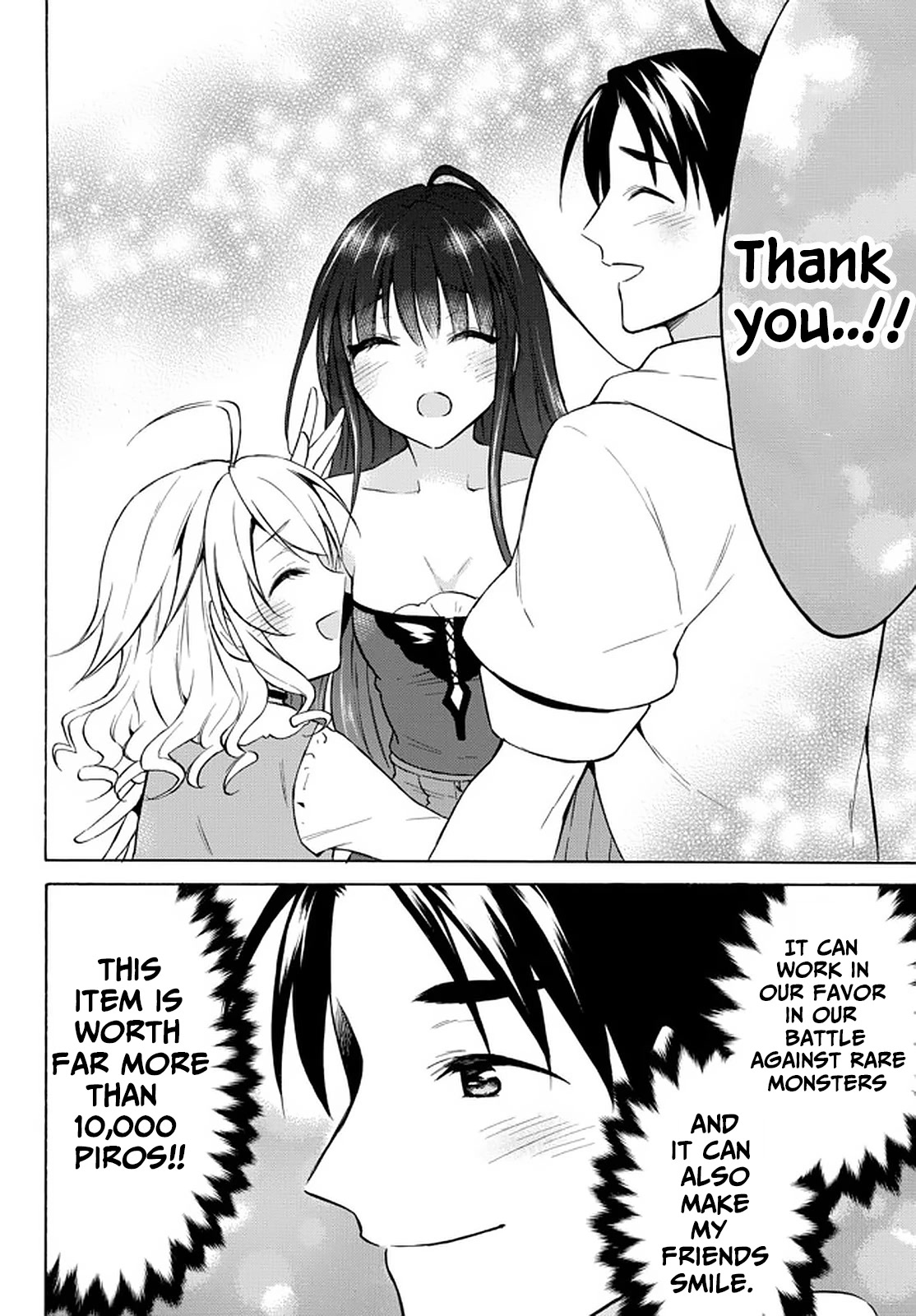 Level 1 with S-rank Drop Rate is the Strongest Chapter 37 page 35 - Chapter 37