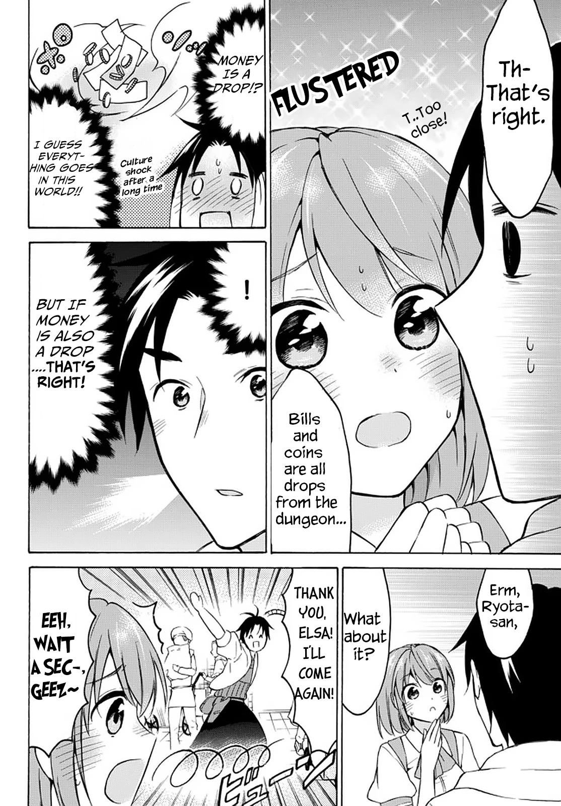 Level 1 with S-rank Drop Rate is the Strongest Chapter 37 page 4 - Chapter 37