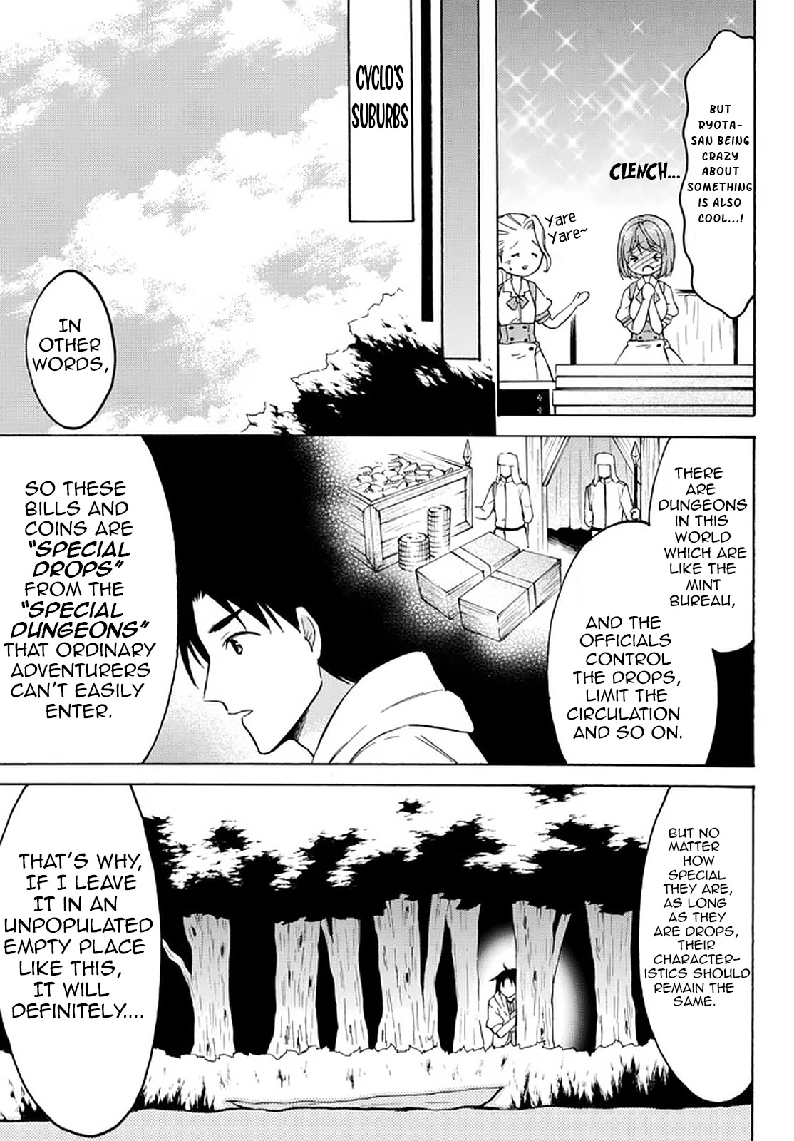 Level 1 with S-rank Drop Rate is the Strongest Chapter 37 page 5 - Chapter 37