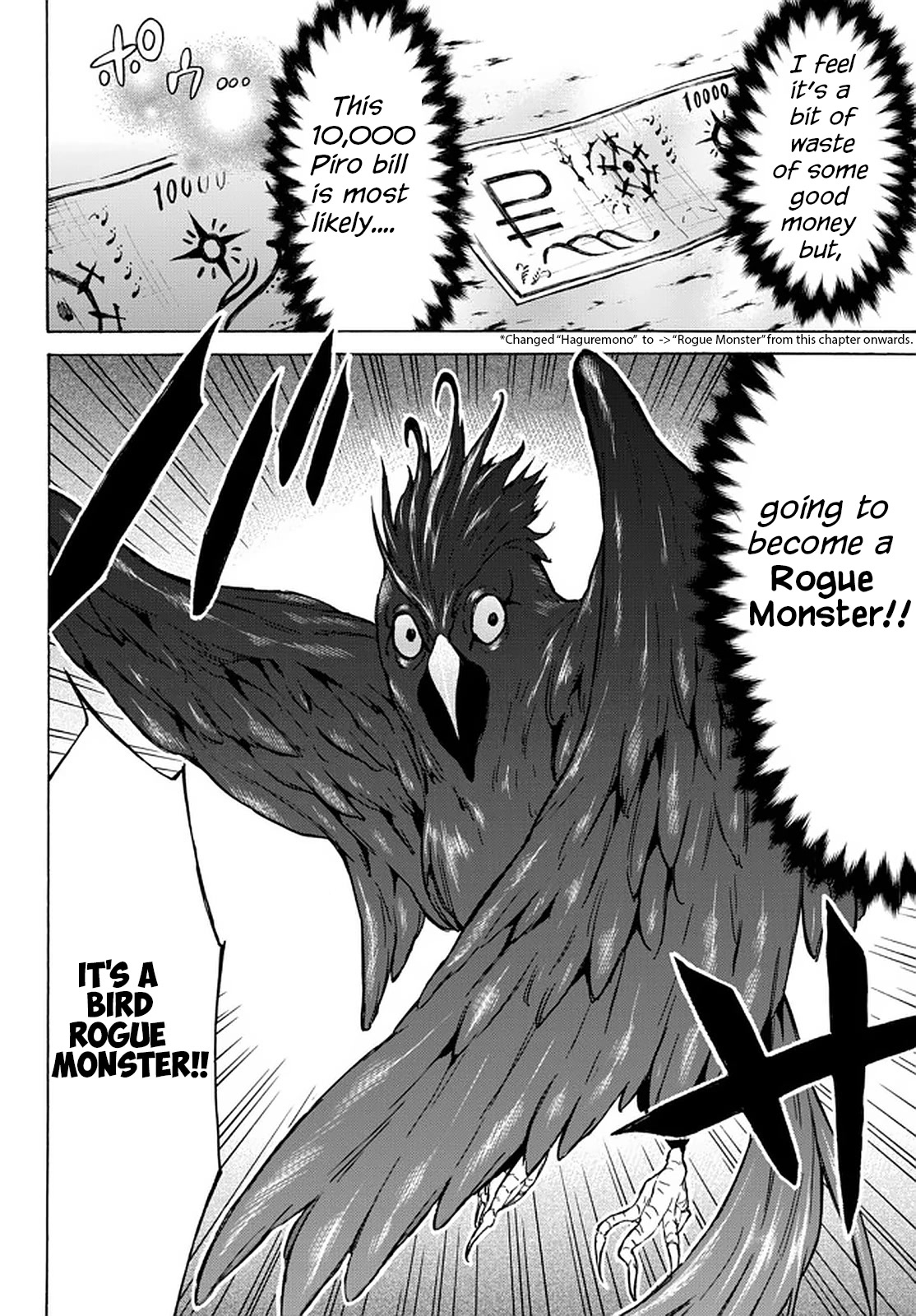 Level 1 with S-rank Drop Rate is the Strongest Chapter 37 page 6 - Chapter 37