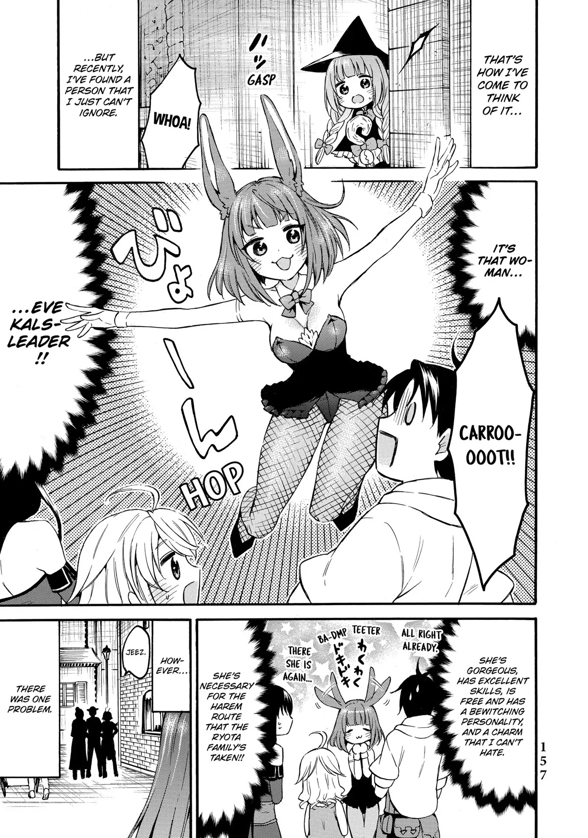 Level 1 with S-rank Drop Rate is the Strongest Chapter 38.5 page 3 - Chapter 38.5