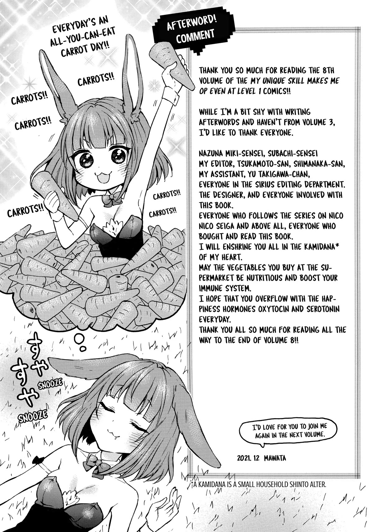 Level 1 with S-rank Drop Rate is the Strongest Chapter 38.5 page 5 - Chapter 38.5