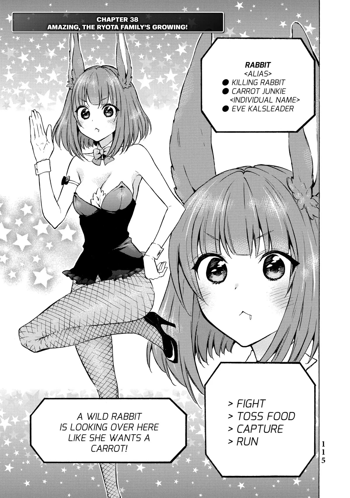 Level 1 with S-rank Drop Rate is the Strongest Chapter 38 page 1 - Chapter 38