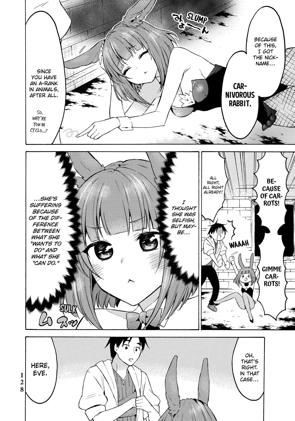 Level 1 with S-rank Drop Rate is the Strongest Chapter 38 page 14 - Chapter 38