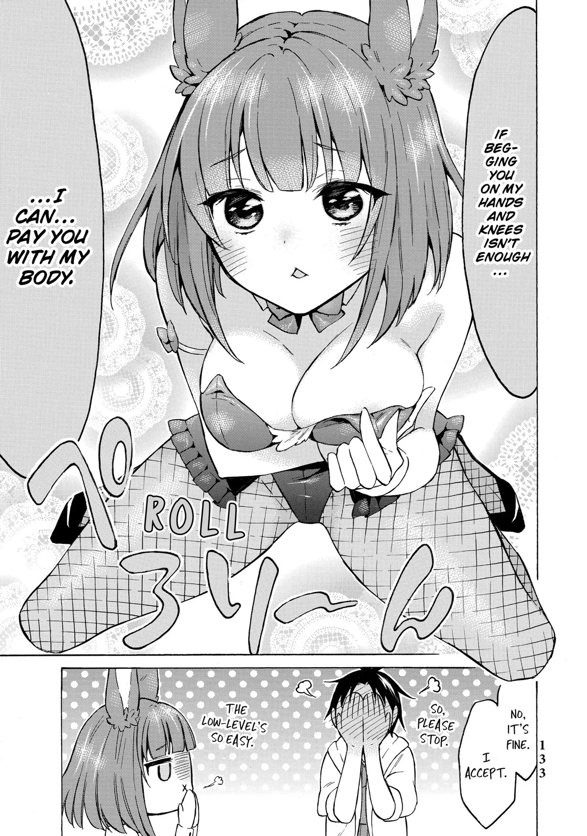 Level 1 with S-rank Drop Rate is the Strongest Chapter 38 page 19 - Chapter 38