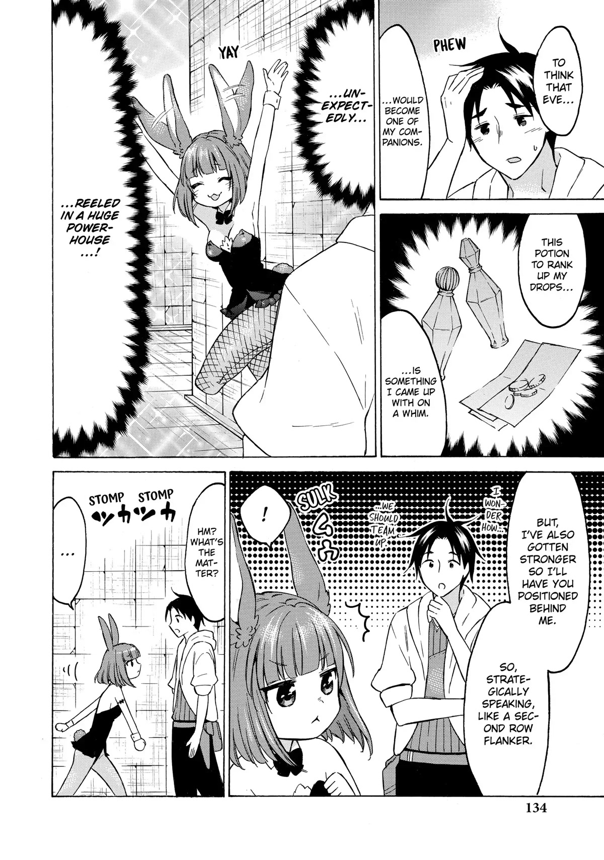 Level 1 with S-rank Drop Rate is the Strongest Chapter 38 page 20 - Chapter 38