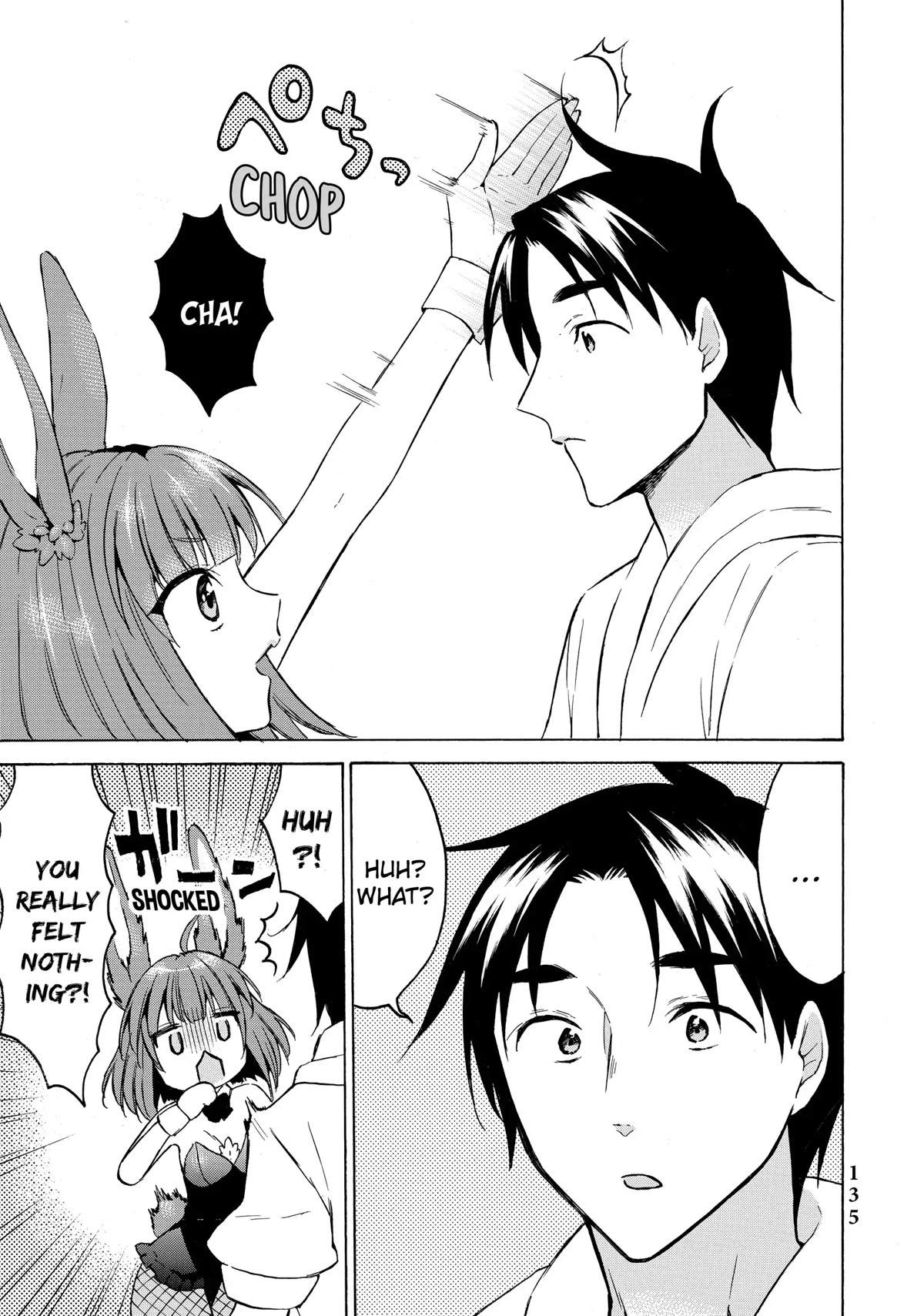 Level 1 with S-rank Drop Rate is the Strongest Chapter 38 page 21 - Chapter 38