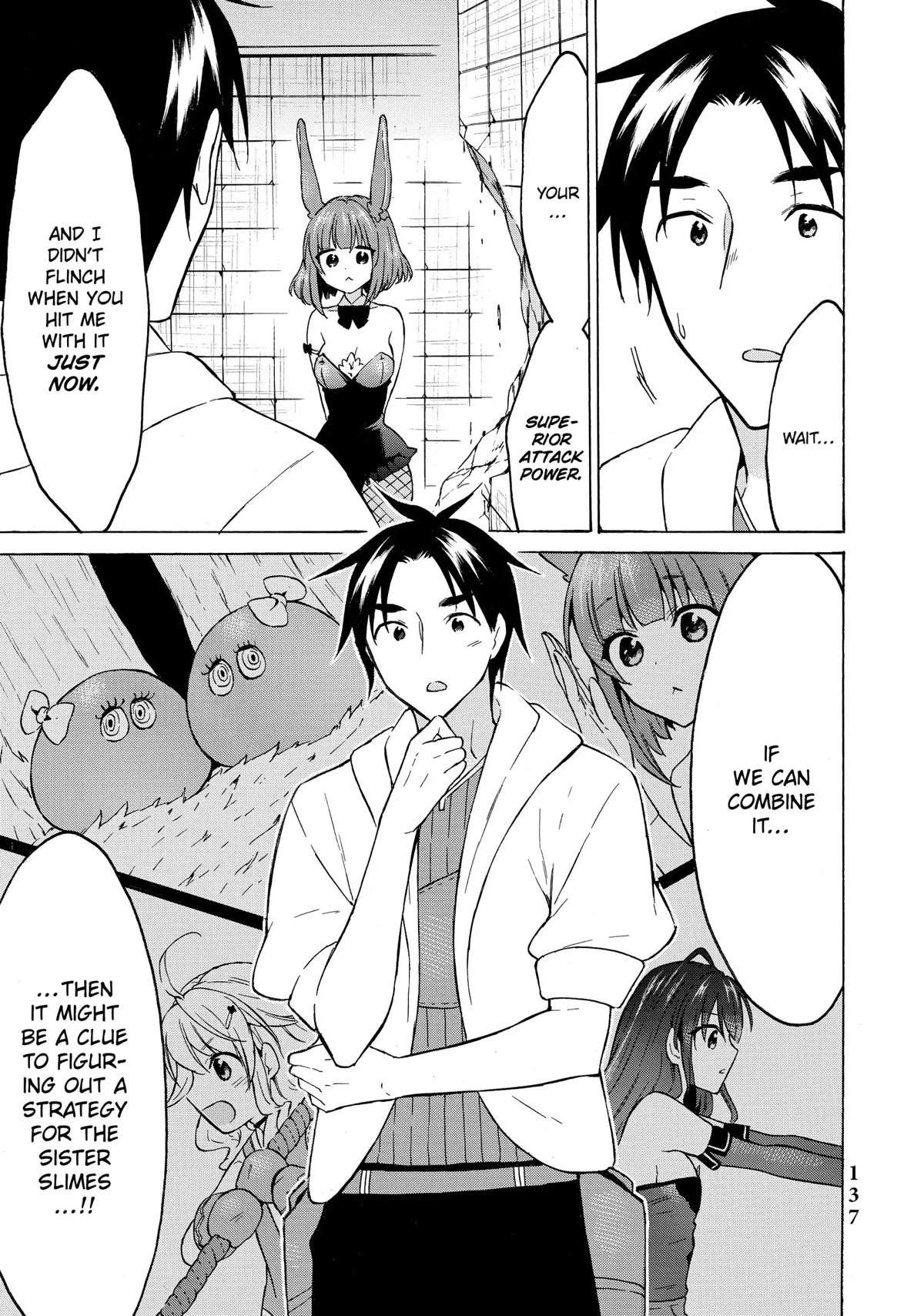 Level 1 with S-rank Drop Rate is the Strongest Chapter 38 page 23 - Chapter 38