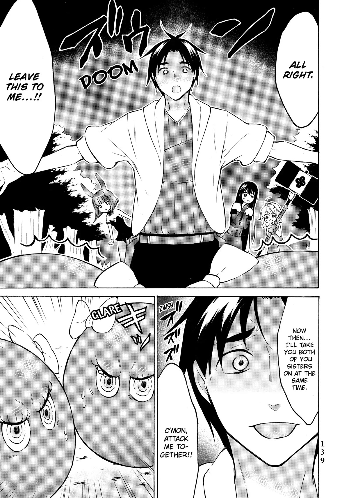 Level 1 with S-rank Drop Rate is the Strongest Chapter 38 page 25 - Chapter 38