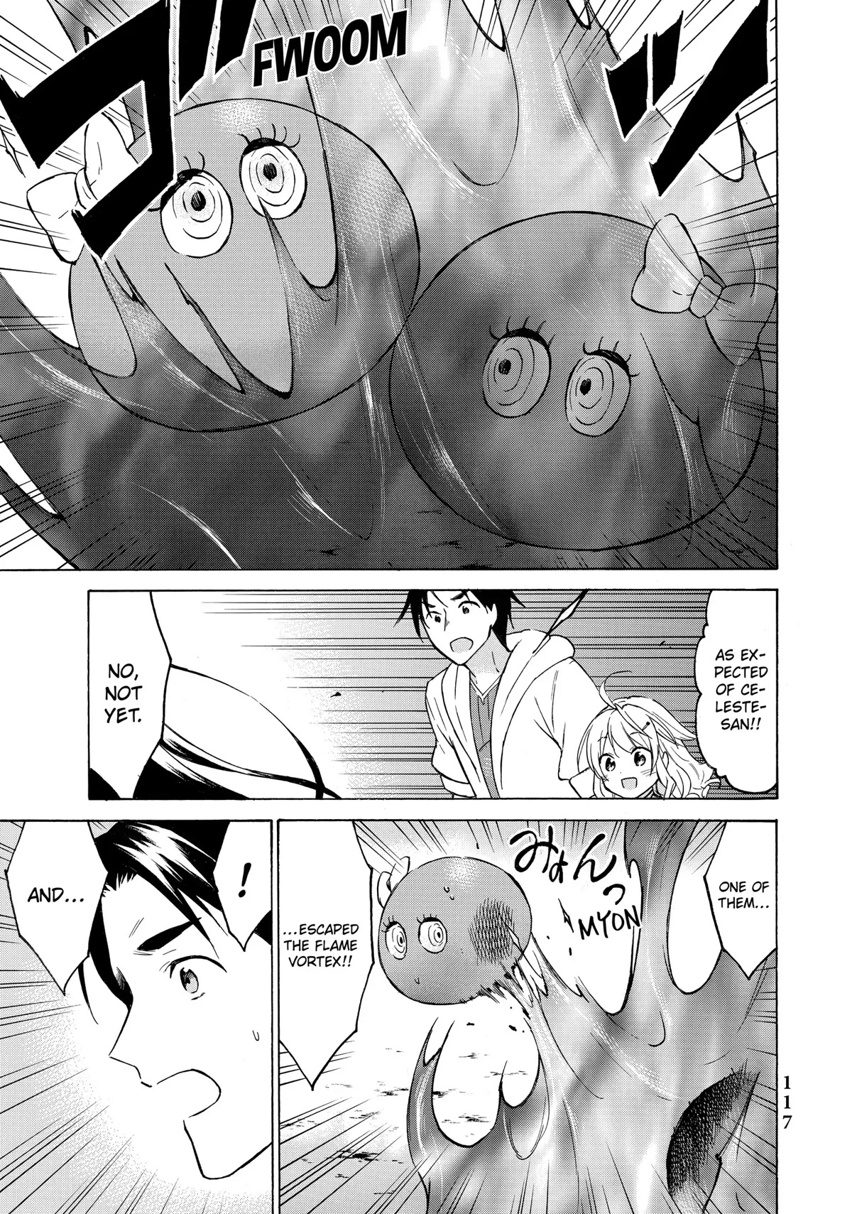 Level 1 with S-rank Drop Rate is the Strongest Chapter 38 page 3 - Chapter 38