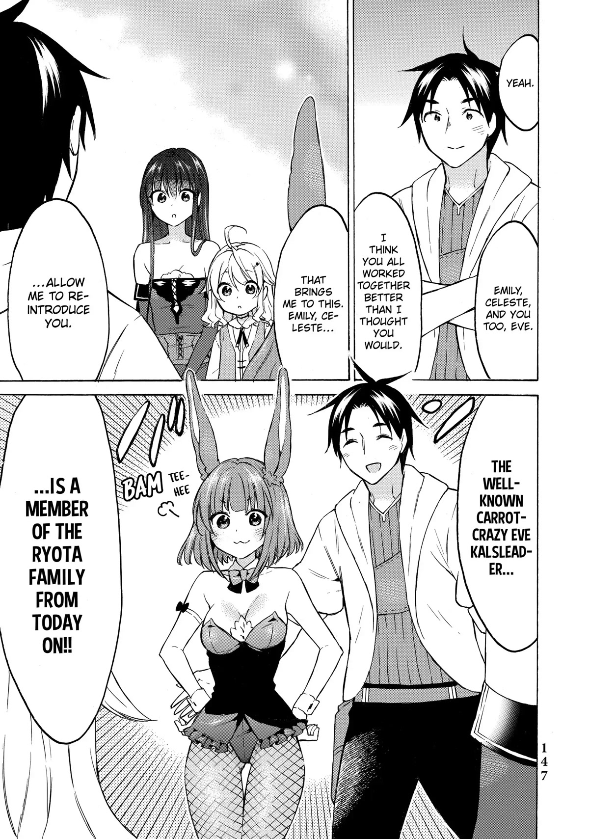 Level 1 with S-rank Drop Rate is the Strongest Chapter 38 page 32 - Chapter 38