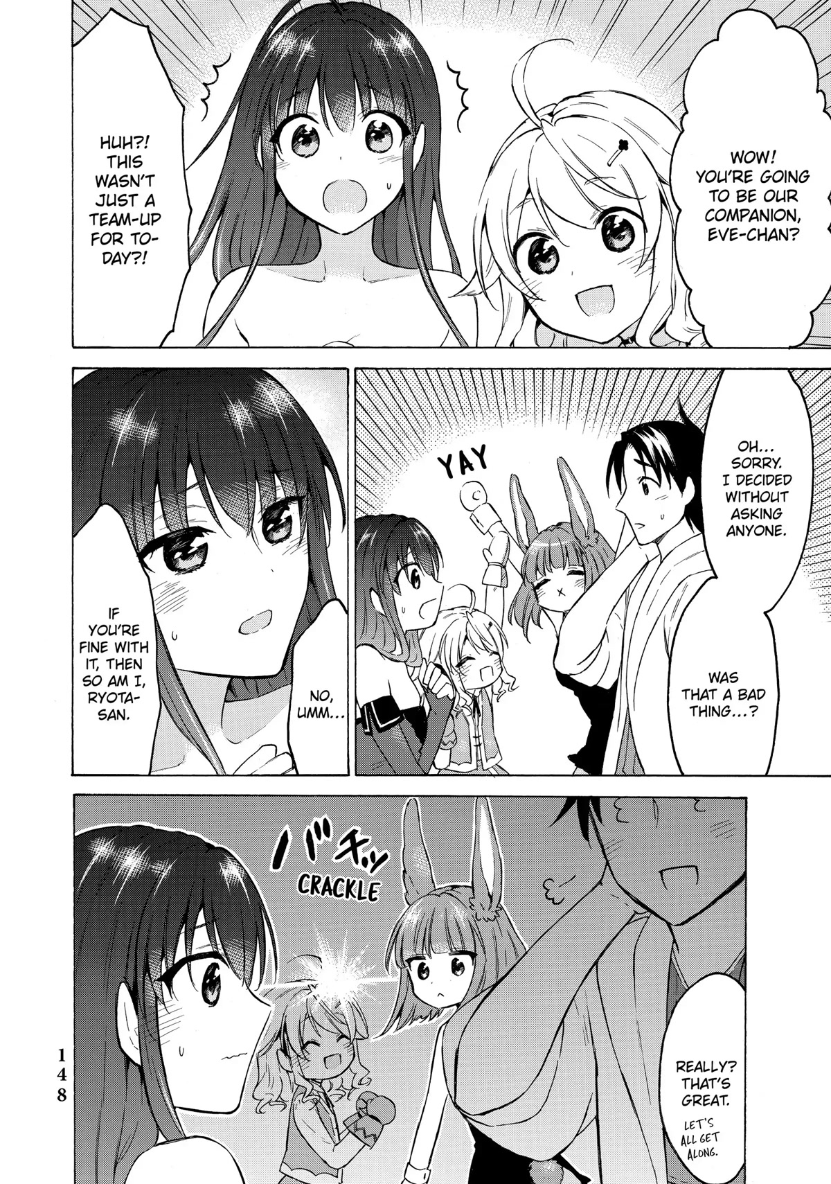 Level 1 with S-rank Drop Rate is the Strongest Chapter 38 page 33 - Chapter 38