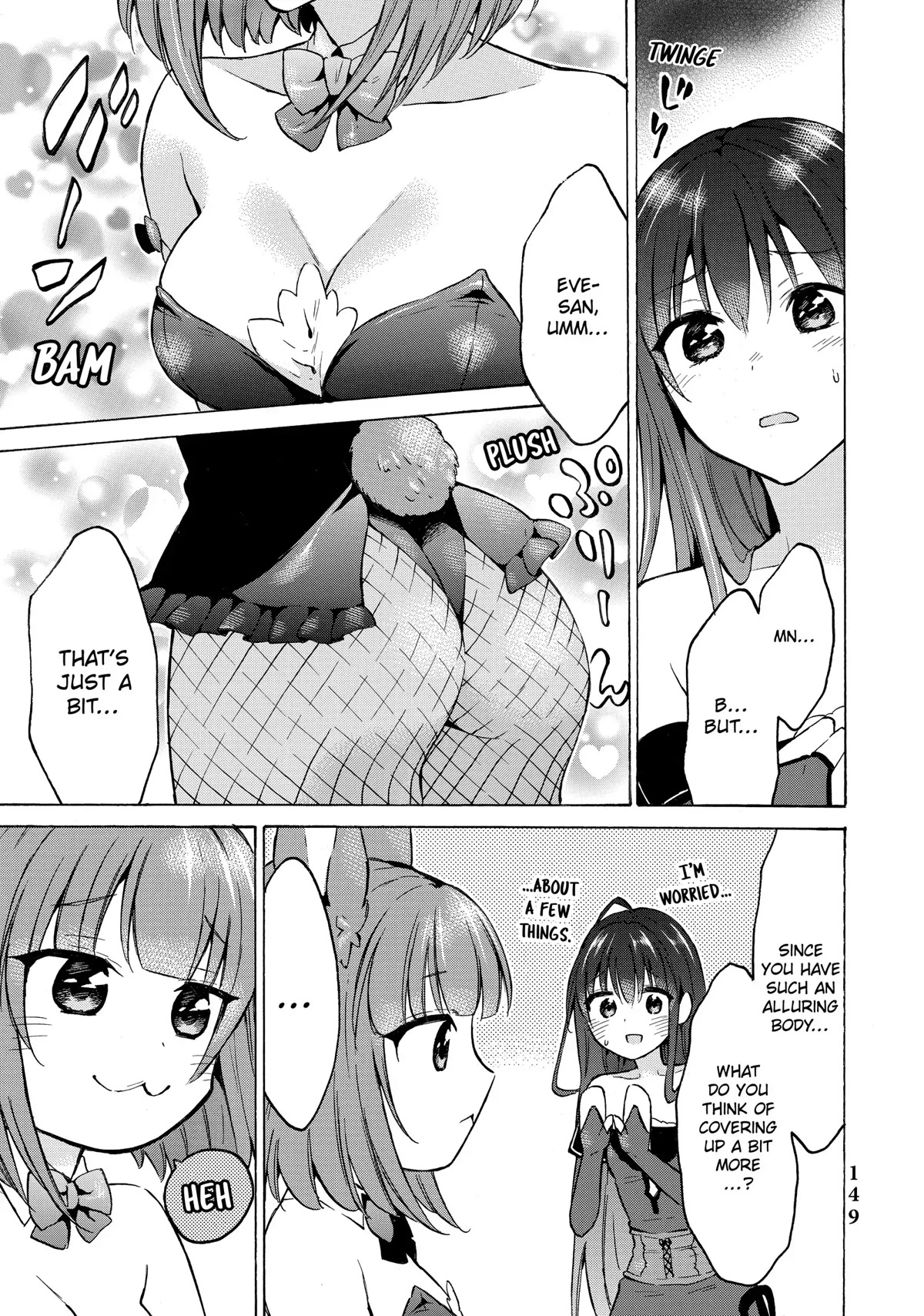 Level 1 with S-rank Drop Rate is the Strongest Chapter 38 page 34 - Chapter 38