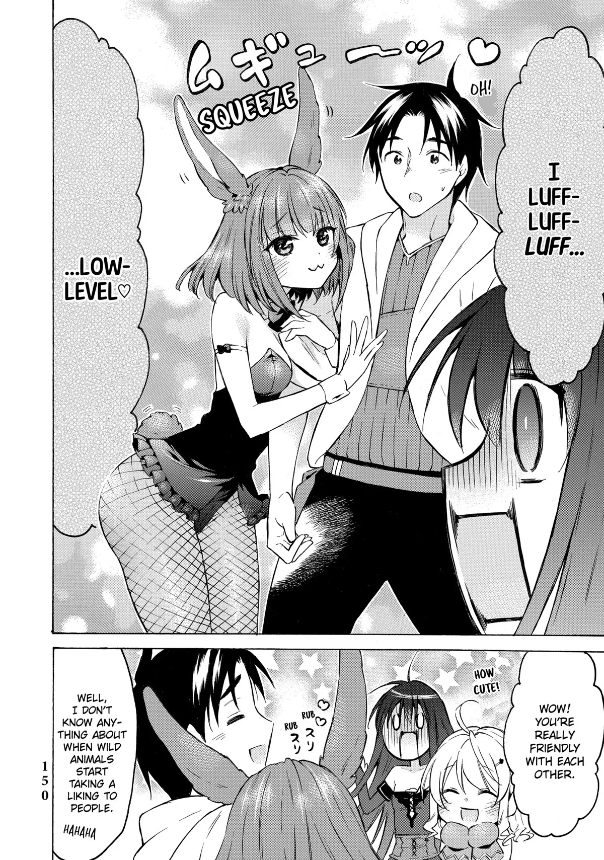 Level 1 with S-rank Drop Rate is the Strongest Chapter 38 page 35 - Chapter 38